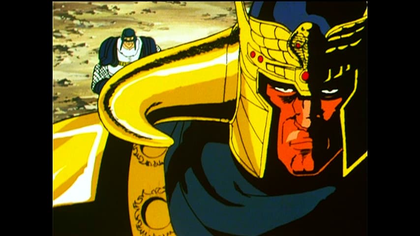 北斗の拳 - 北斗の拳 - 92話 (アニメ) | 無料動画・見逃し配信を