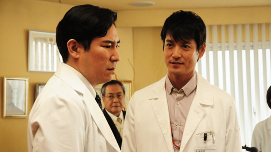 Doctors Special Desir Scan Vf
