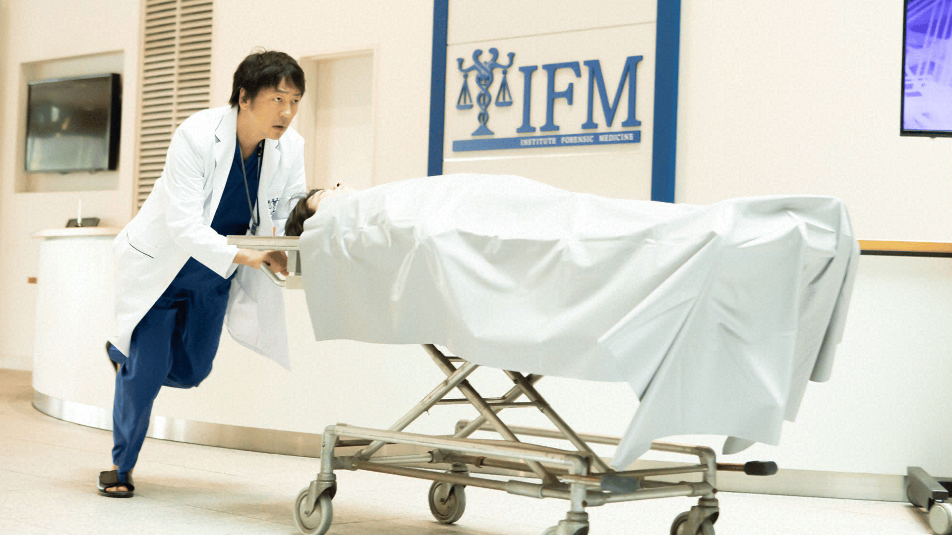 サイン―法医学者 柚木貴志の事件― - シーズン1 - 9話 (ドラマ) | 無料