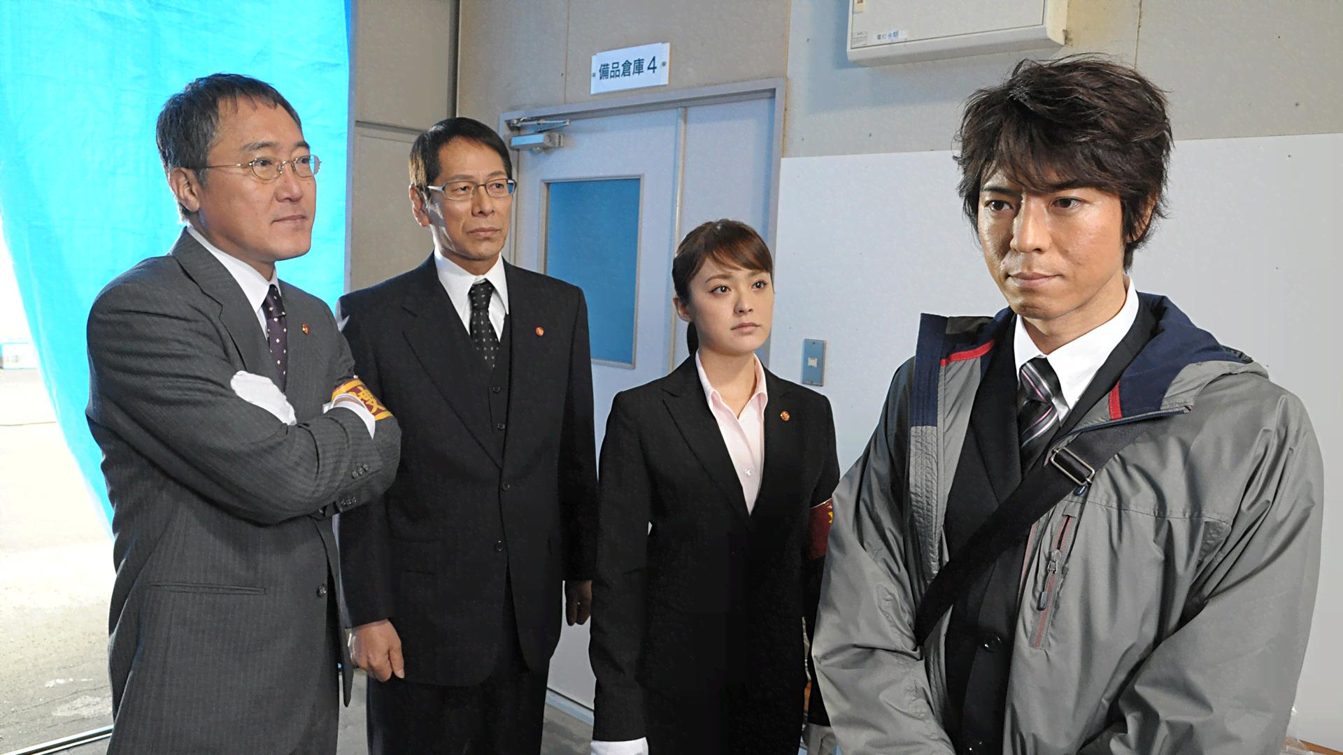 遺留捜査 - シーズン1 - 6話 (ドラマ) | 無料動画・見逃し配信を