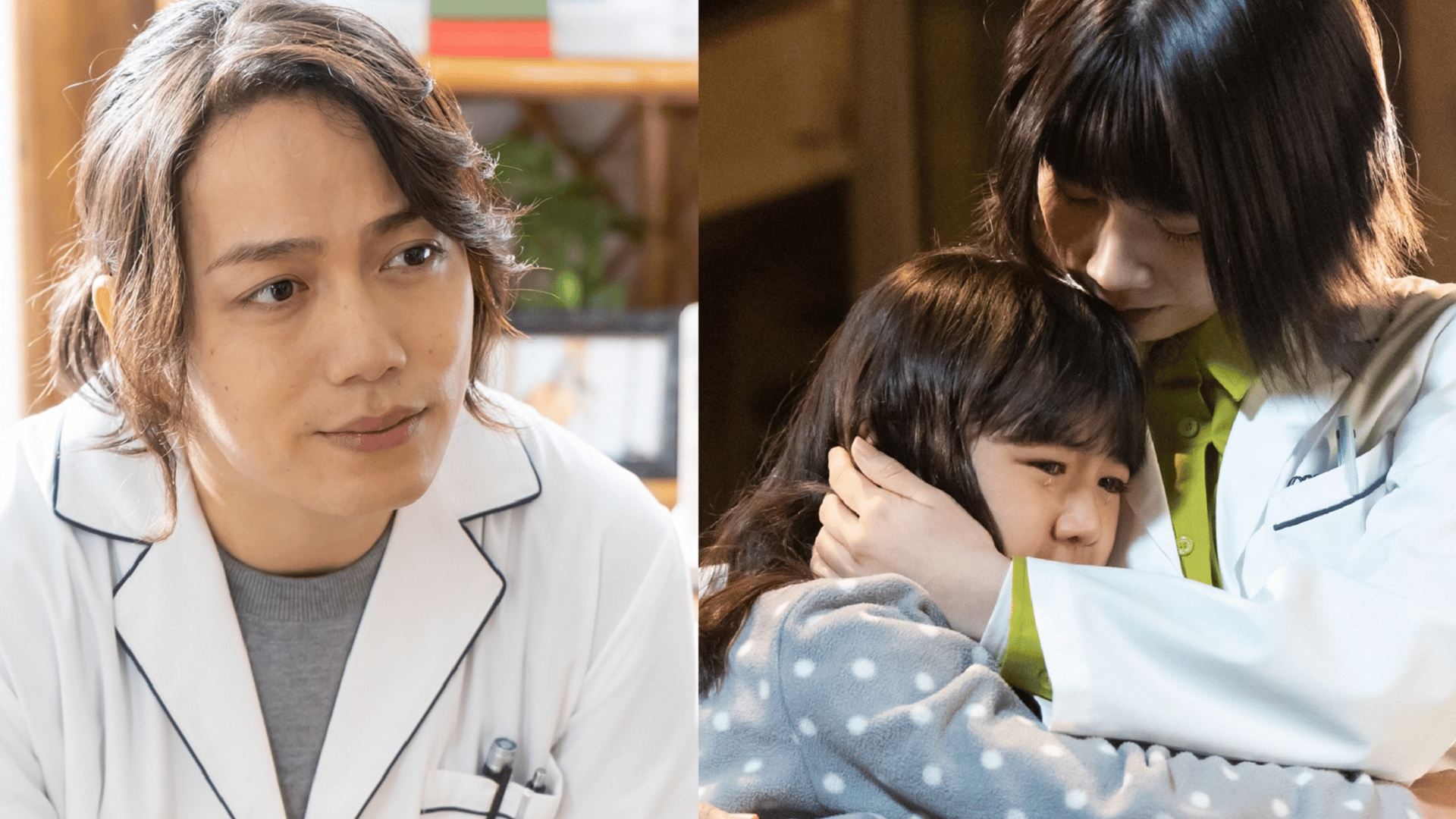 リエゾン-こどものこころ診療所- - シーズン1 - 2話 (ドラマ