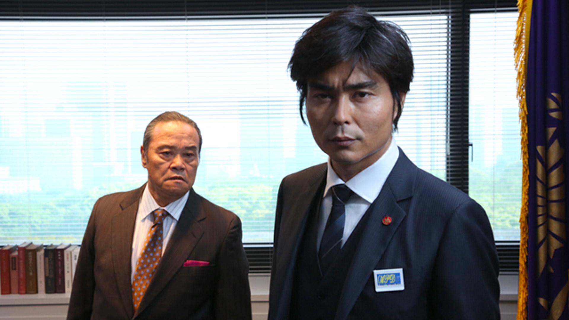 TEAM~警視庁特別犯罪捜査本部 (ドラマ) | 無料動画・見逃し配信を見る