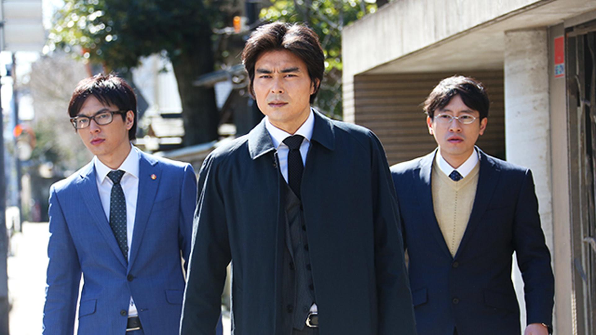 TEAM~警視庁特別犯罪捜査本部 (ドラマ) | 無料動画・見逃し配信を見る