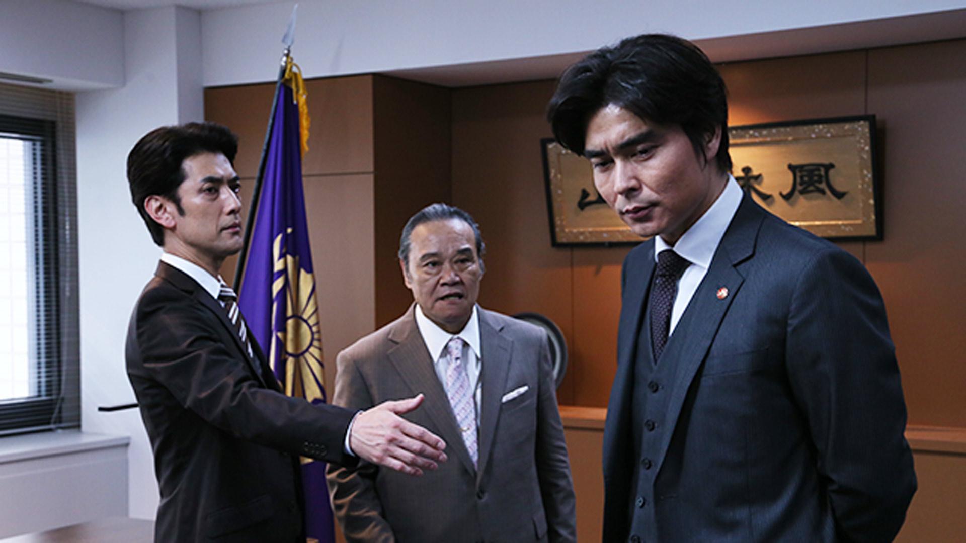TEAM~警視庁特別犯罪捜査本部 (ドラマ) | 無料動画・見逃し配信を見る