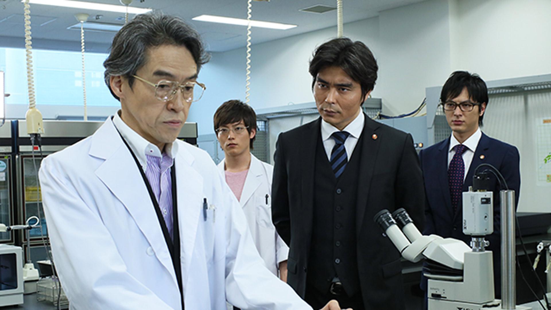 TEAM~警視庁特別犯罪捜査本部 (ドラマ) | 無料動画・見逃し配信を見る