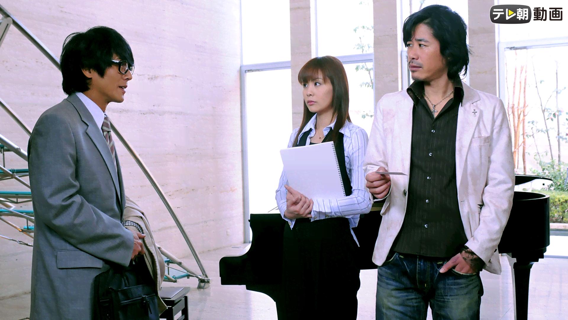 特命係長 只野仁 - 2009年1月~3月放送 - 38話 (ドラマ) | 無料動画