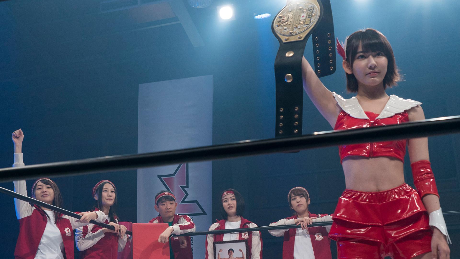 豆腐プロレス - シーズン1 - 11話 (ドラマ) | 無料動画・見逃し配信を