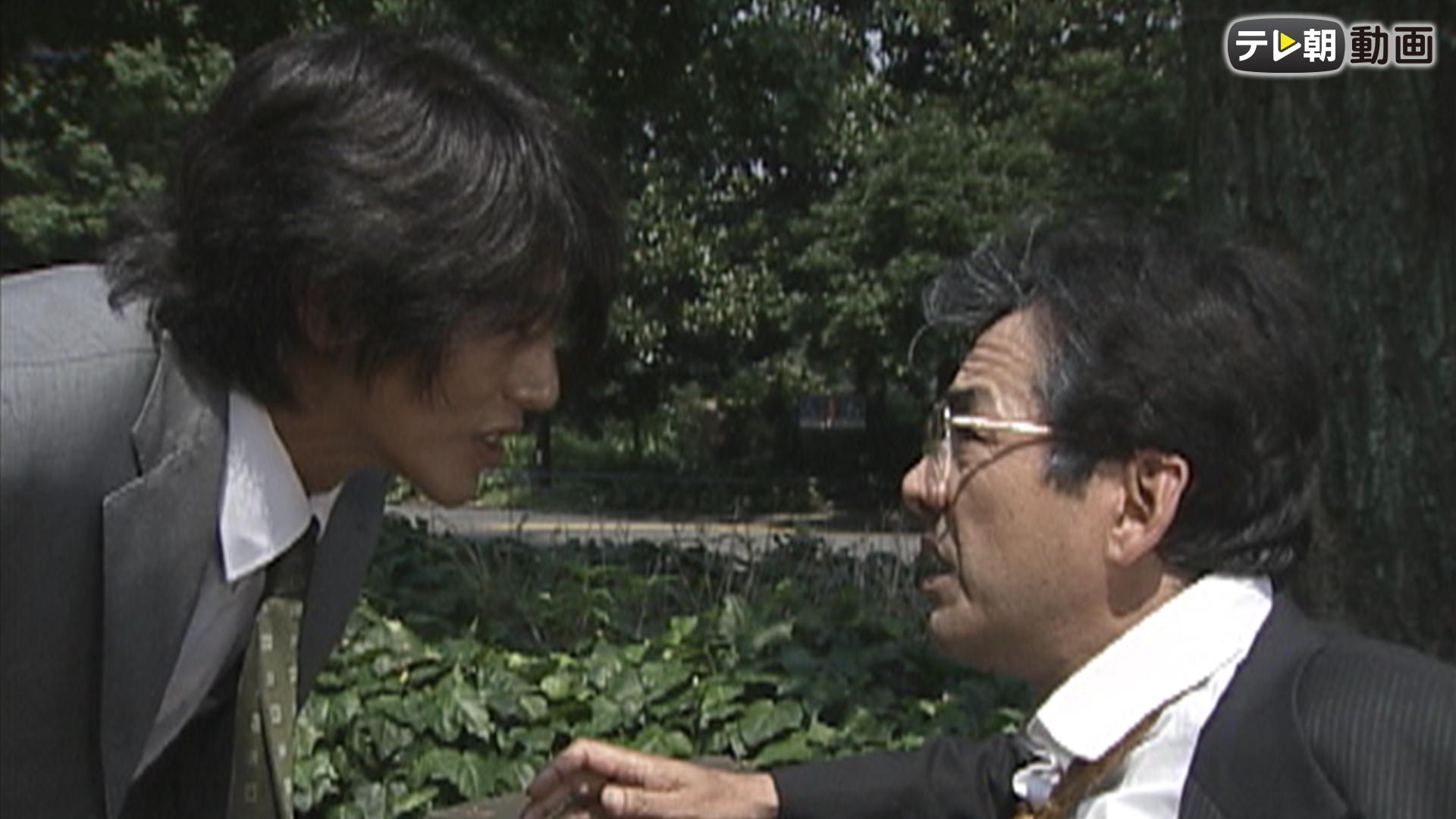 特命係長 只野仁 第9話のサムネイル