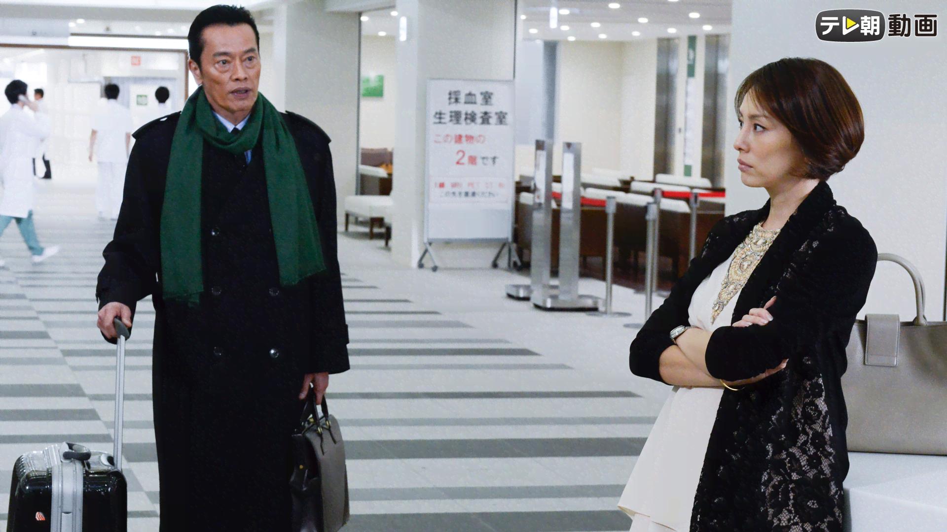 健康・医学 Doctor-X6 Amazon.co.jp: ドクターX ~外科医・大門未知子~ 6 Blu-ray-BOX