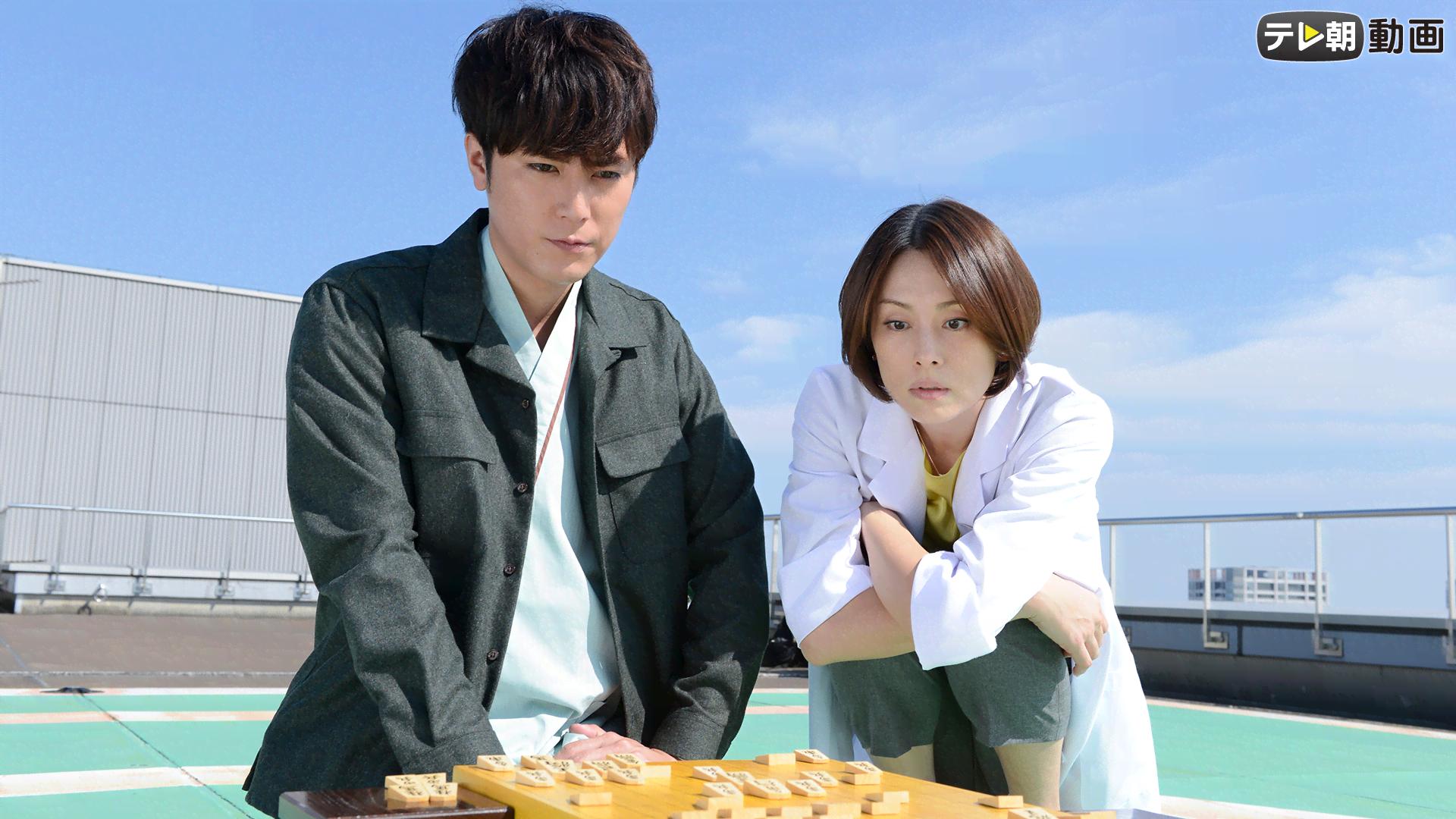 ドクターX~外科医・大門未知子~ - 2017 - 5話 (ドラマ) | 無料