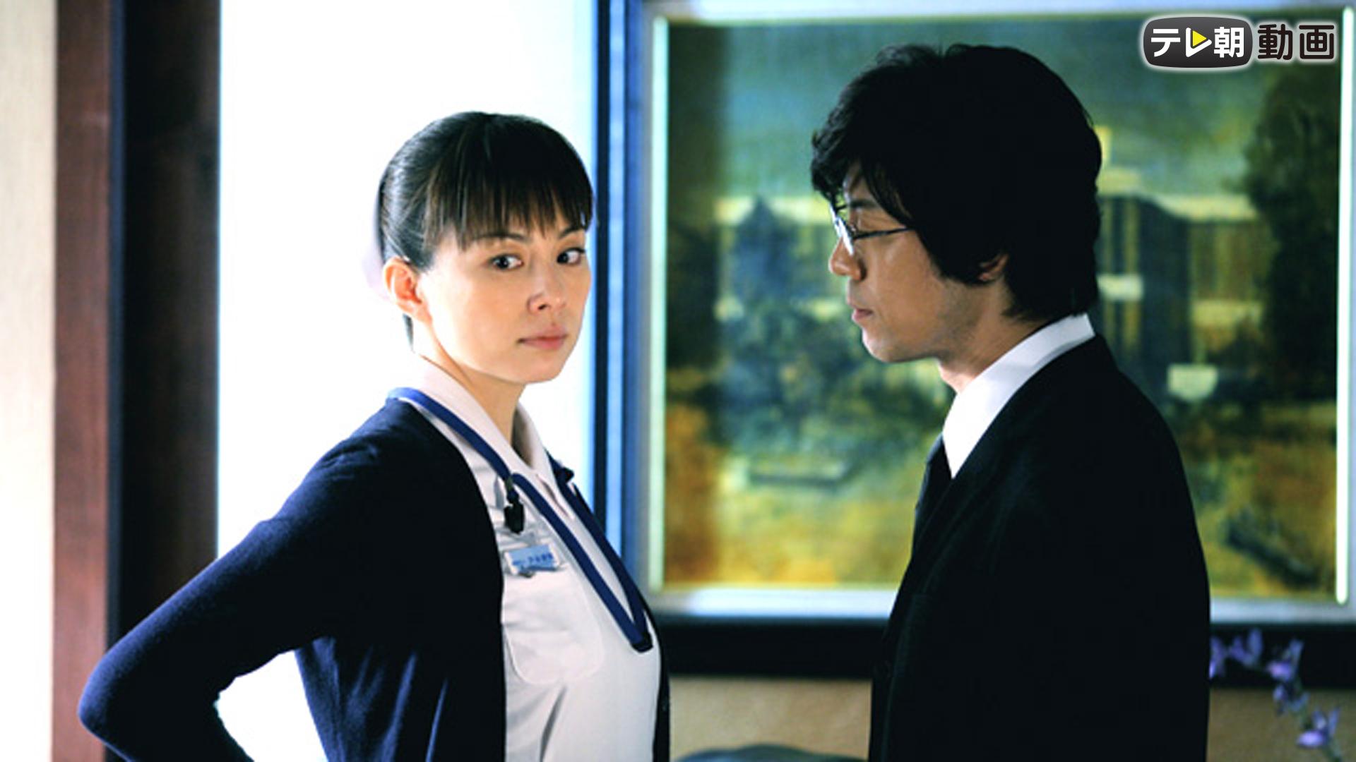 ドラマCHで放送中！】米倉涼子主演 松本清張・最終章 わるいやつら 第