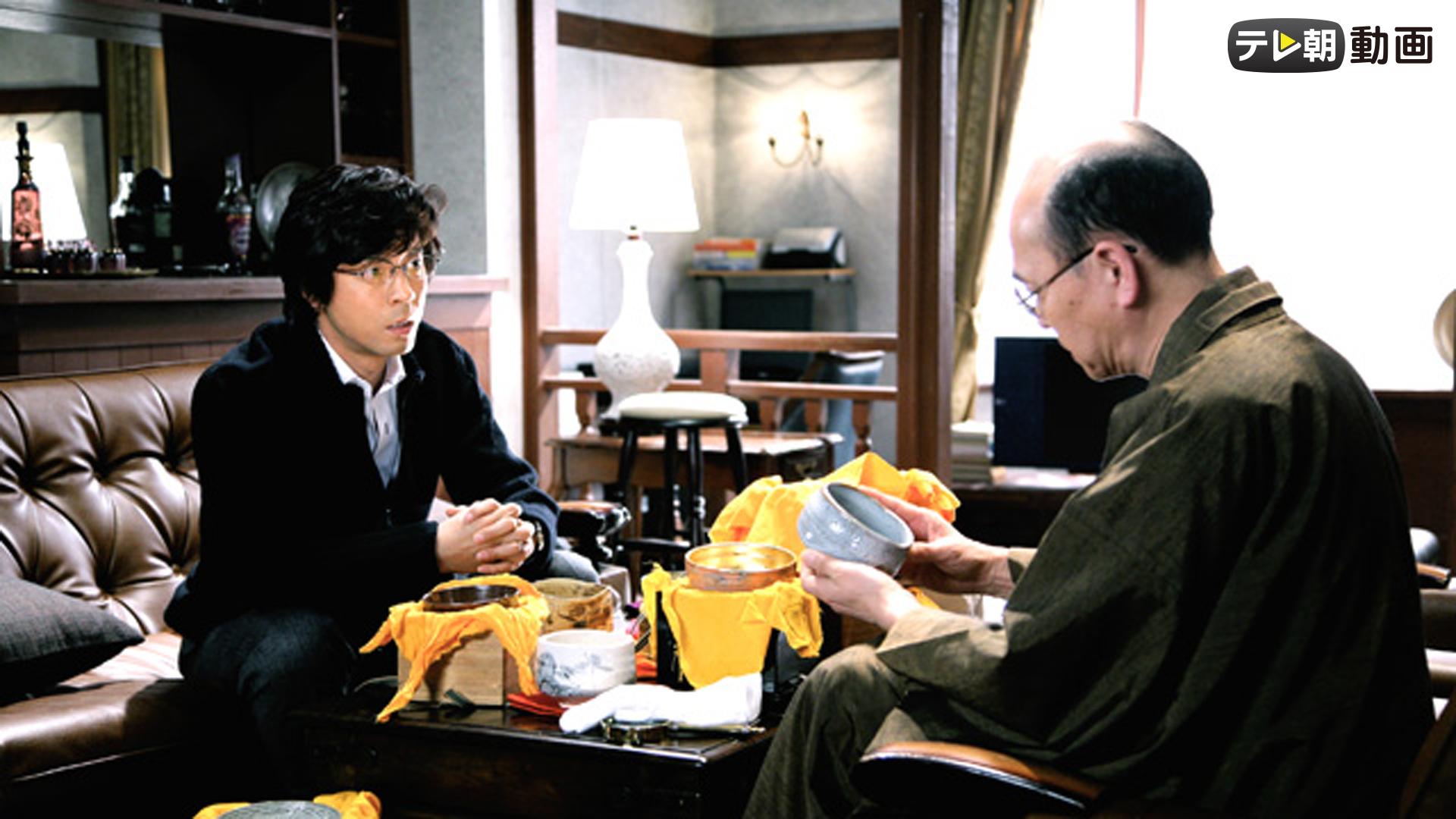 ドラマCHで放送中！】米倉涼子主演 松本清張・最終章 わるいやつら 第