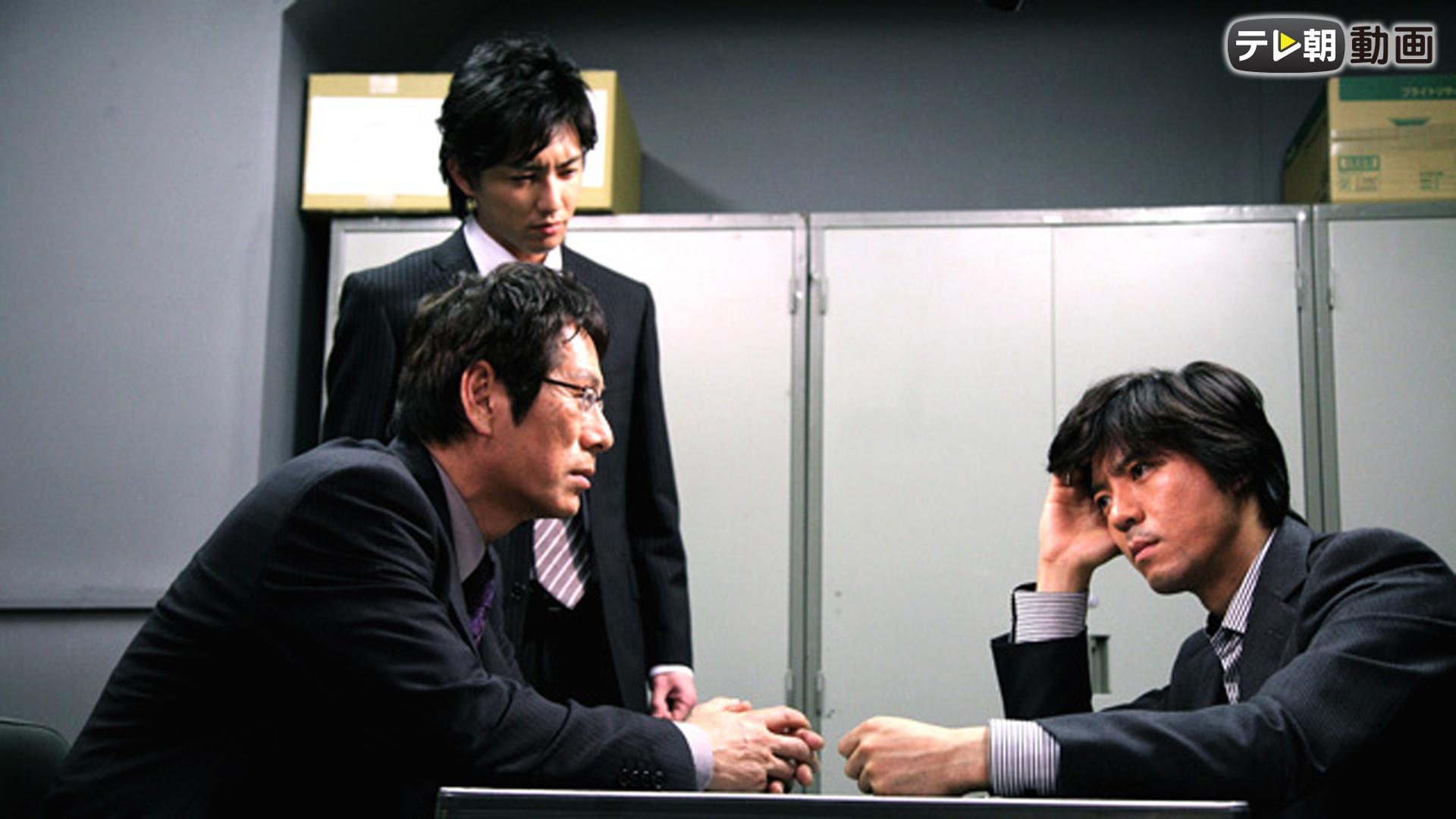 ドラマCHで放送中！】米倉涼子主演 松本清張・最終章 わるいやつら