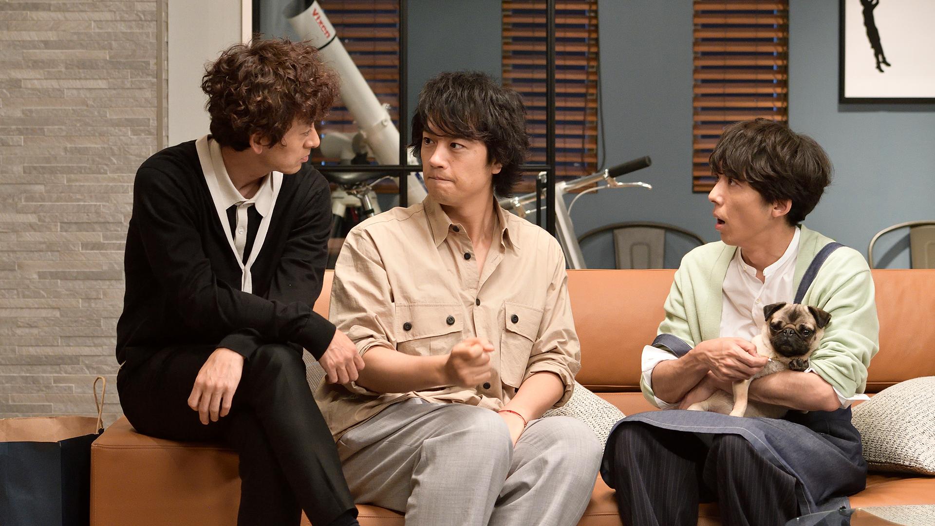 【別冊東京独身男子 第二夜】 ＡＫ男子　meet the dog
