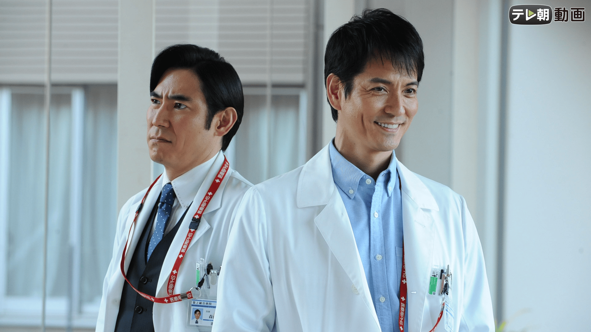 DOCTORS 3 最強の名医 - シーズン3 - 8話 (ドラマ) | 無料動画・見逃し