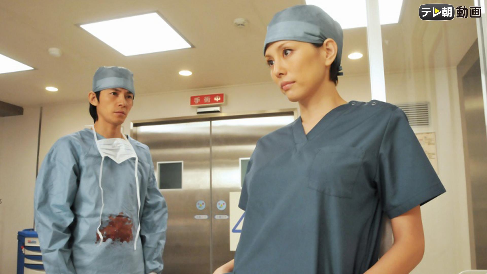 ドクターX~外科医・大門未知子~ - 2013 - 6話 (ドラマ) | 無料