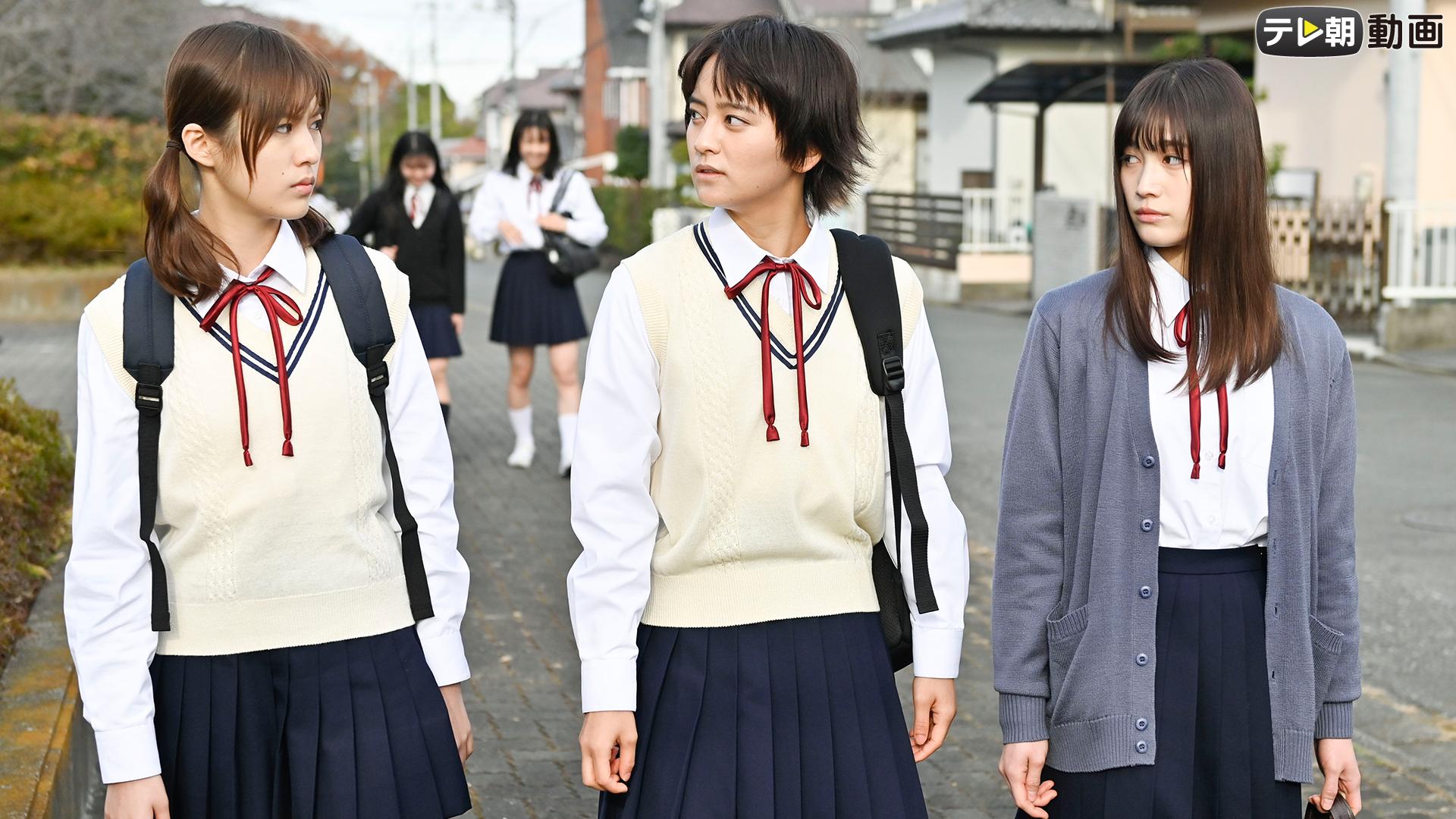 女子高生の無駄づかい - シーズン1 - 1話 (ドラマ) | 無料動画・見逃し