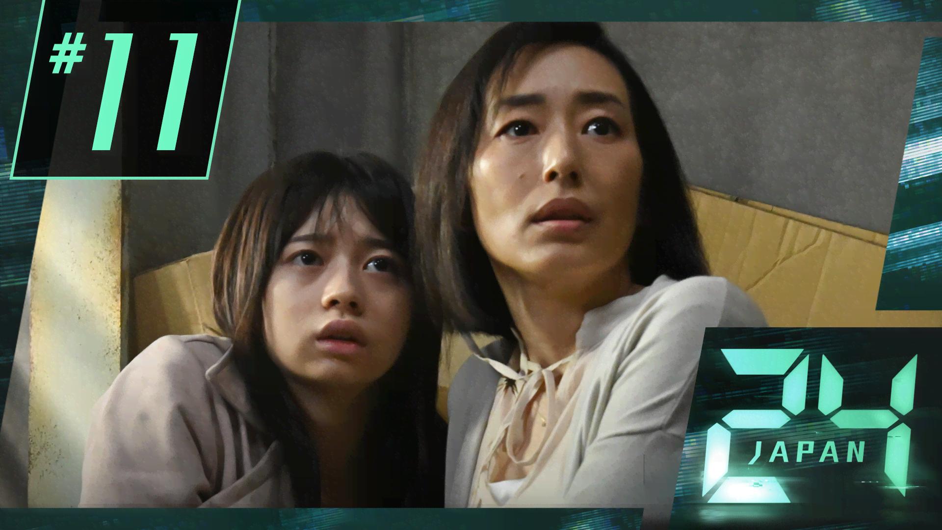 １６ミリフィルム ドラマ ＡＢＣ 毎日放送 16ミリフィルム ドラマ ABC 毎日放送 - メルカリ