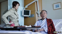 ドクターX~外科医・大門未知子~ - 2014 - 11話 (ドラマ) | 無料 ドクターX~外科医・大門未知子~ - 2014 - 11話 (ドラマ) | 無料