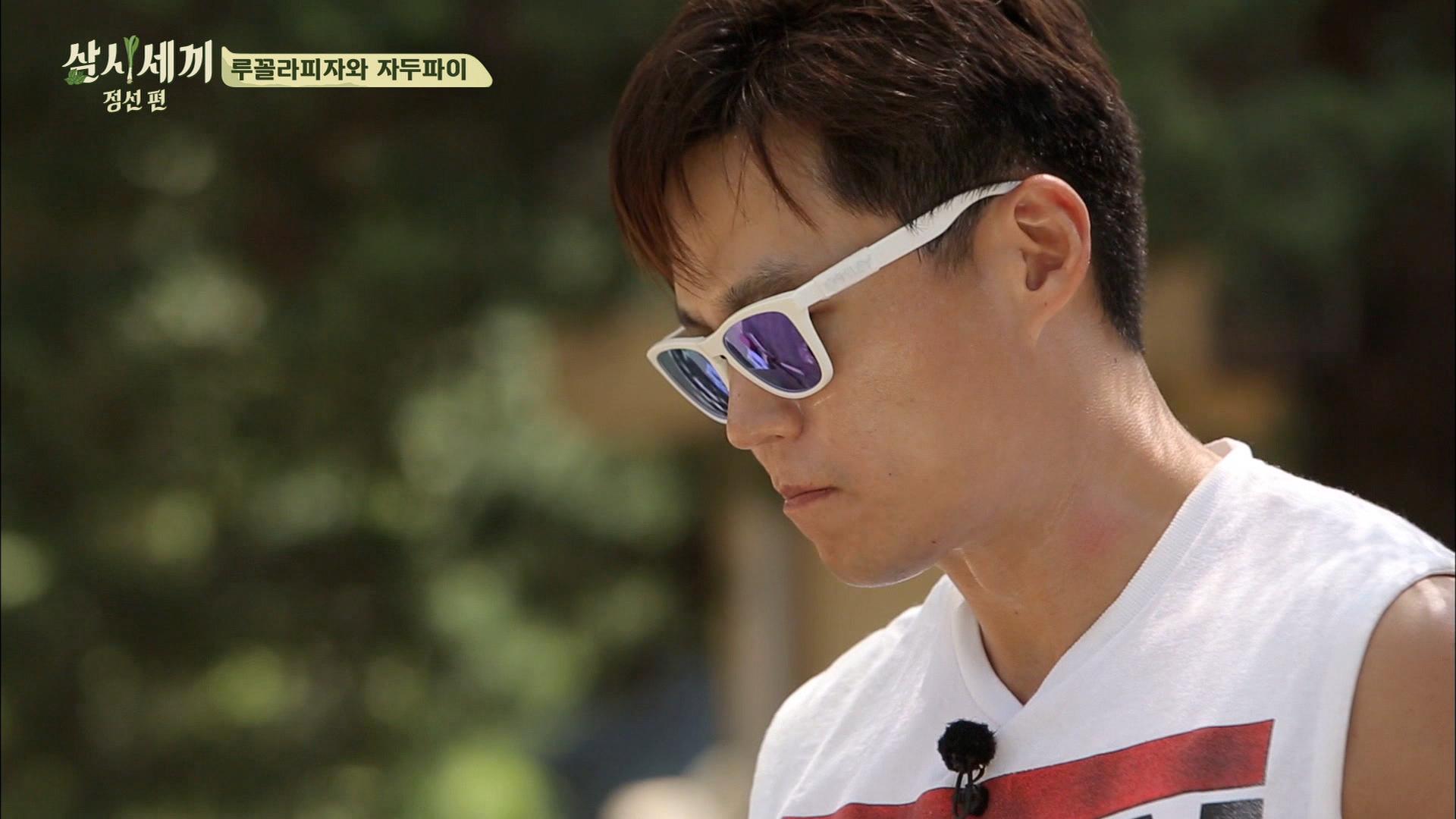 三食ごはん 旌善編(チョンソン) - 三食ごはん 旌善編(チョンソン) - 第