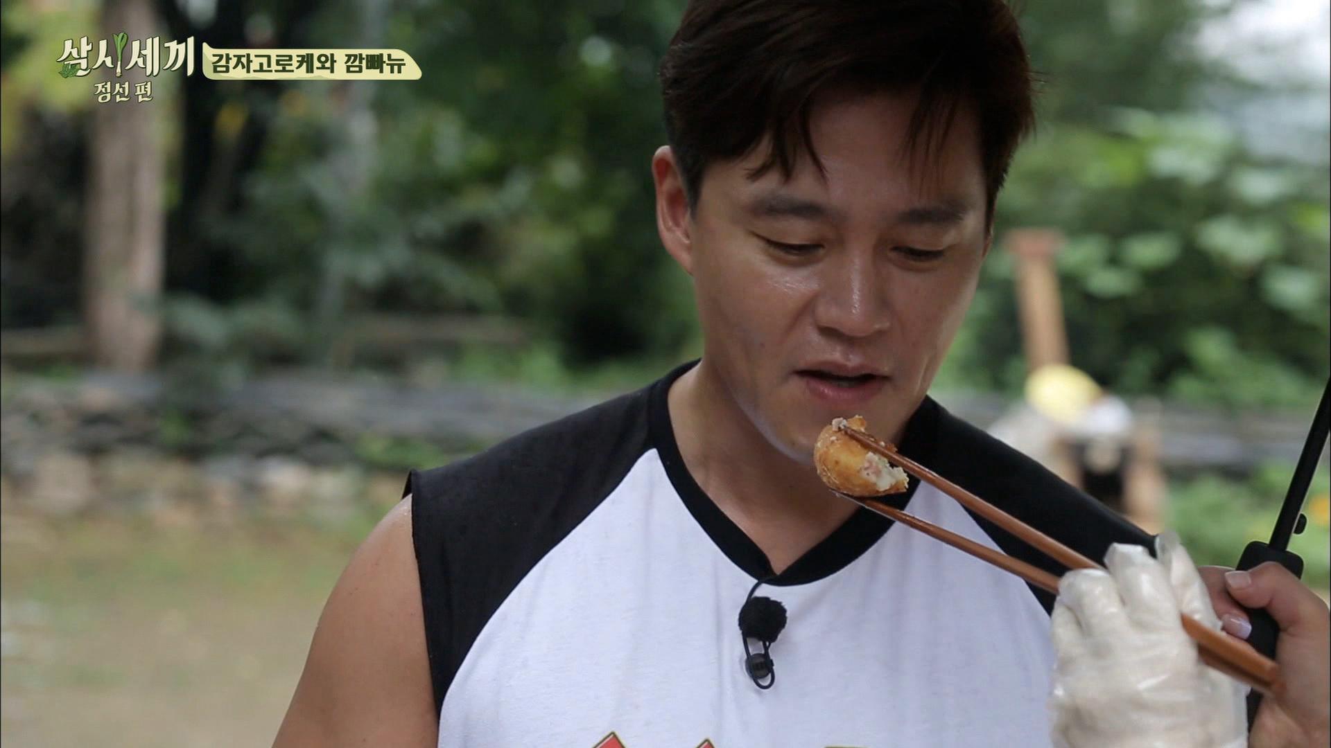 三食ごはん 旌善編(チョンソン) - 三食ごはん 旌善編(チョンソン) - 第