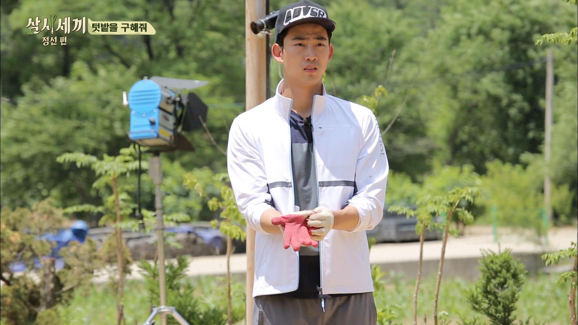 三食ごはん 旌善編(チョンソン) - 三食ごはん 旌善編(チョンソン) - 第