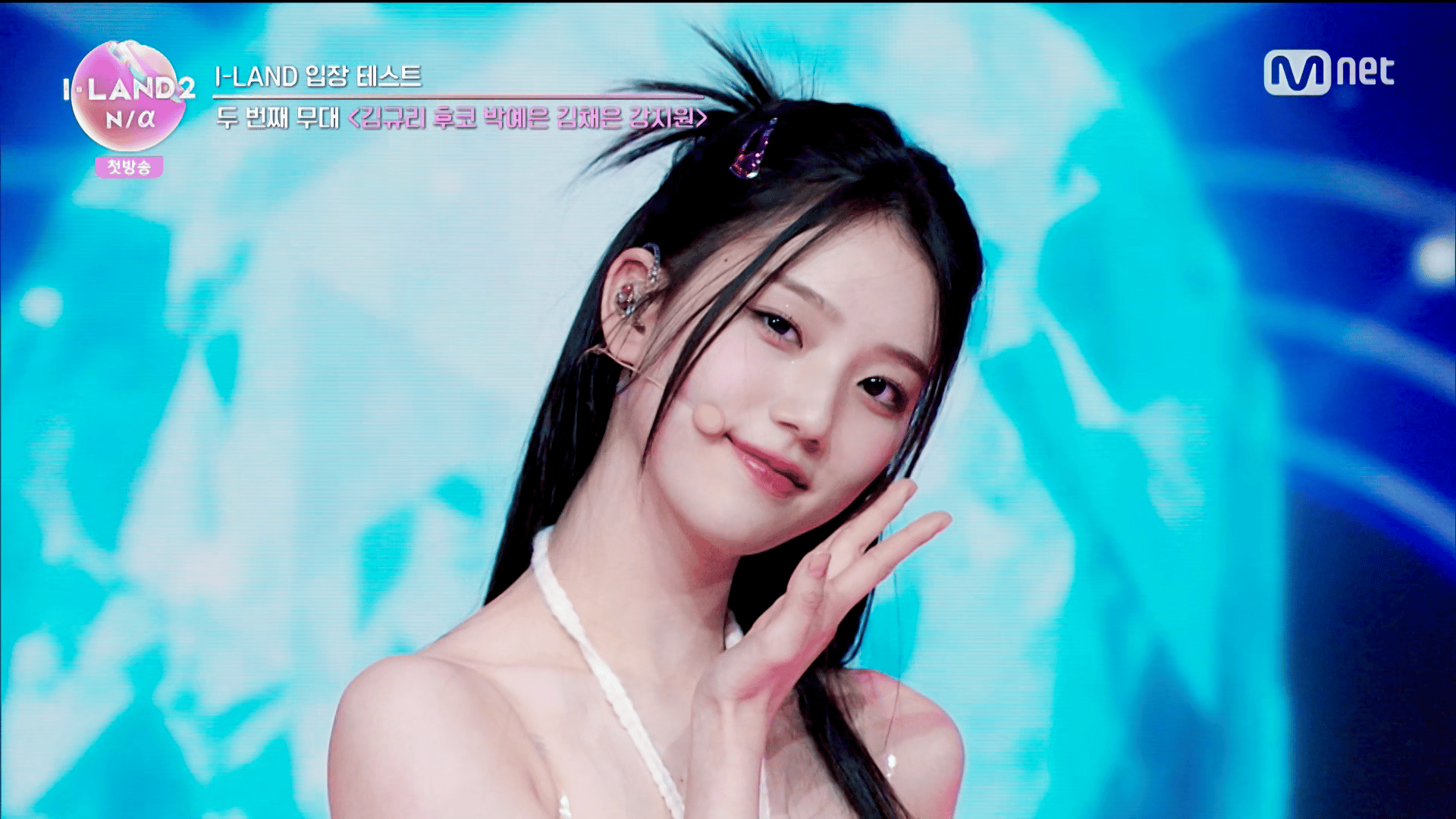 独占配信】I-LAND2 - 【独占配信】I-LAND2 - 【入場テスト│#1】IVE