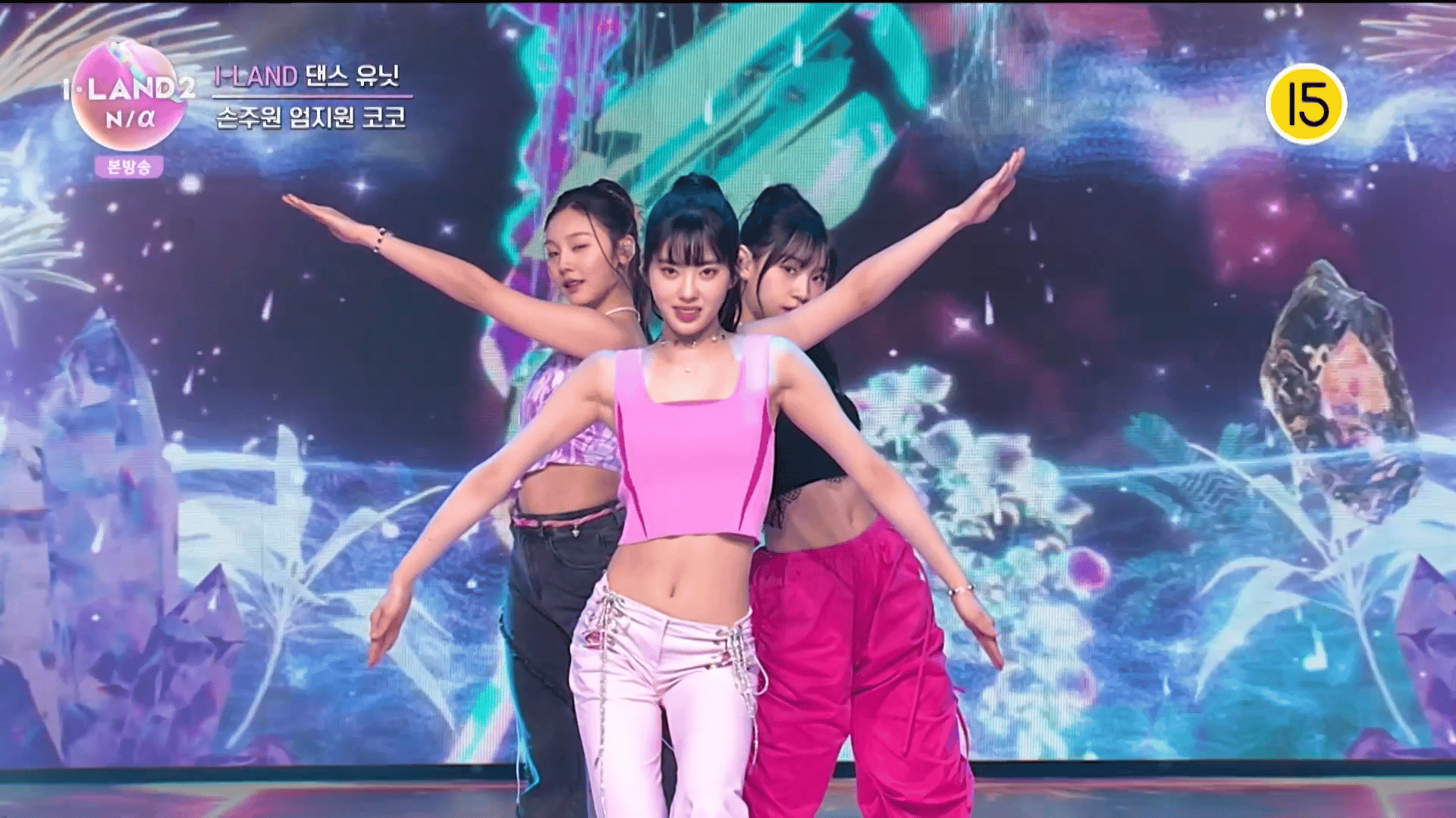 独占配信】I-LAND2 - 【独占配信】I-LAND2 - 【ユニットバトル│#4】(G