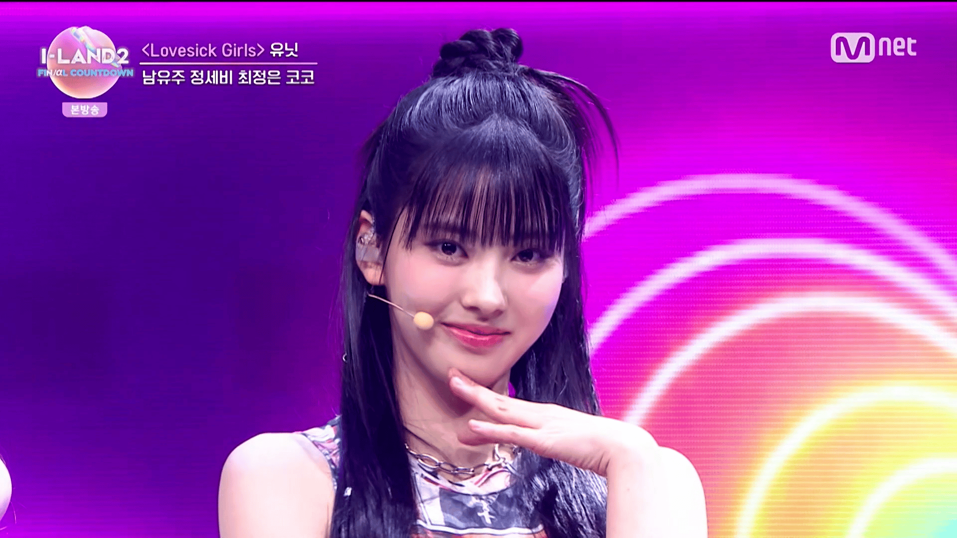 独占配信】I-LAND2 - 【独占配信】I-LAND2 - 【BLACK MADE TEST│#8