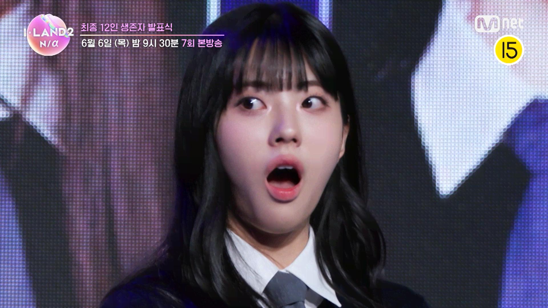 独占配信】I-LAND2 - 【独占配信】I-LAND2 - 【#9予告】「ナム·ユジュ