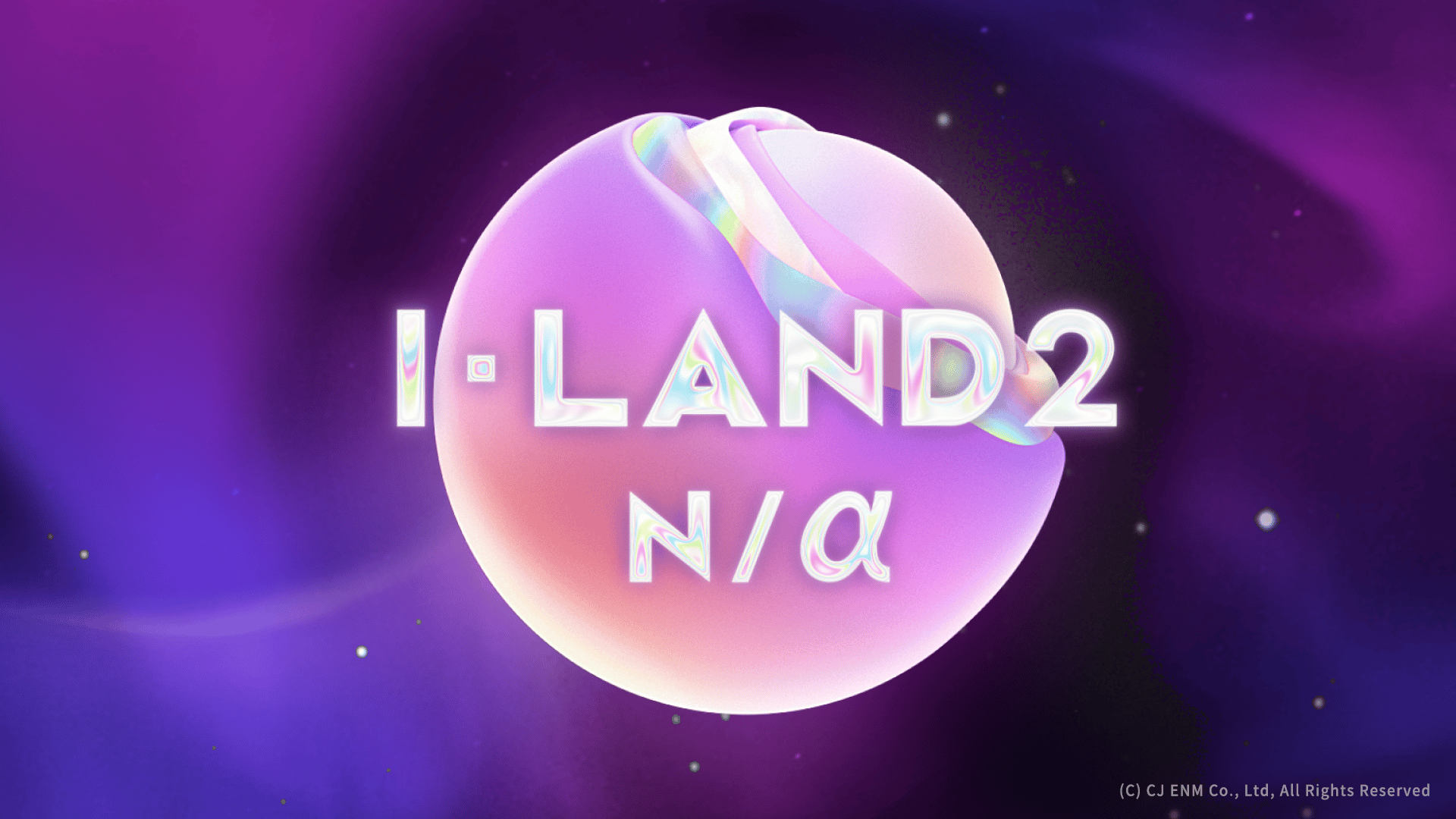 I-LAND2 : N/a #1 (字幕版)【日韓同時・独占配信】 | 新しい未来の