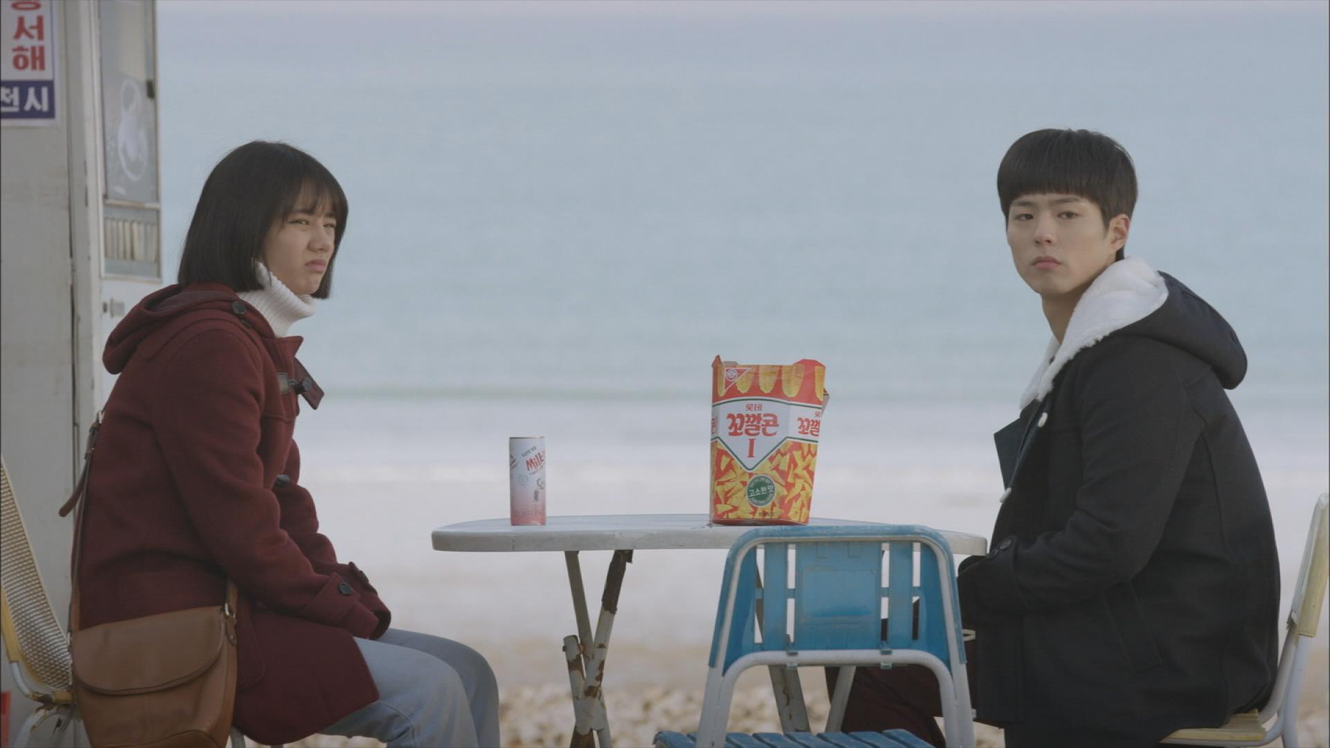 恋のスケッチ~応答せよ1988~ (韓国・中国ドラマ) | 無料動画・見逃し