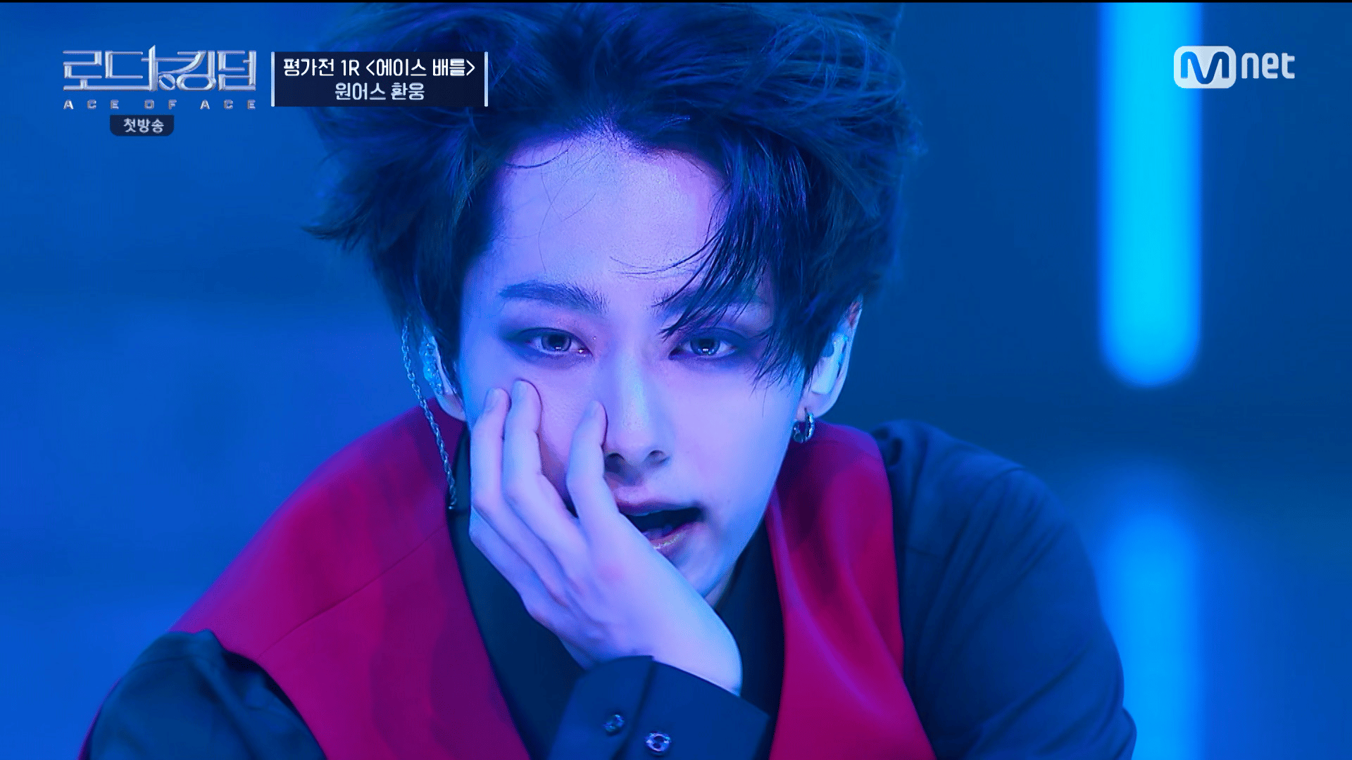 ONEUS ソホ Road to kingdom ONEUS | Queendom/Kingdom Wiki | Fandom