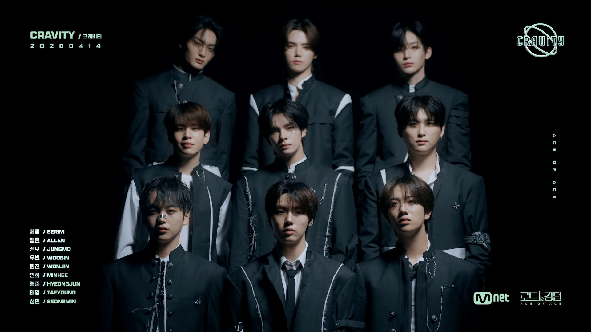 独占配信】ROAD TO KINGDOM : ACE OF ACE - 【独占配信】ROAD TO