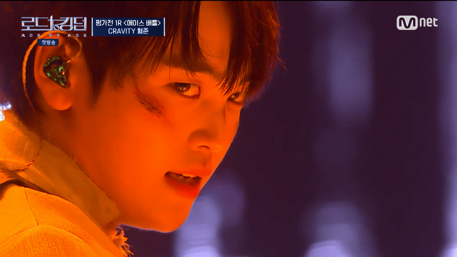 cravity ヒョンジュン 大幅値下げ可能・希望額コメントください