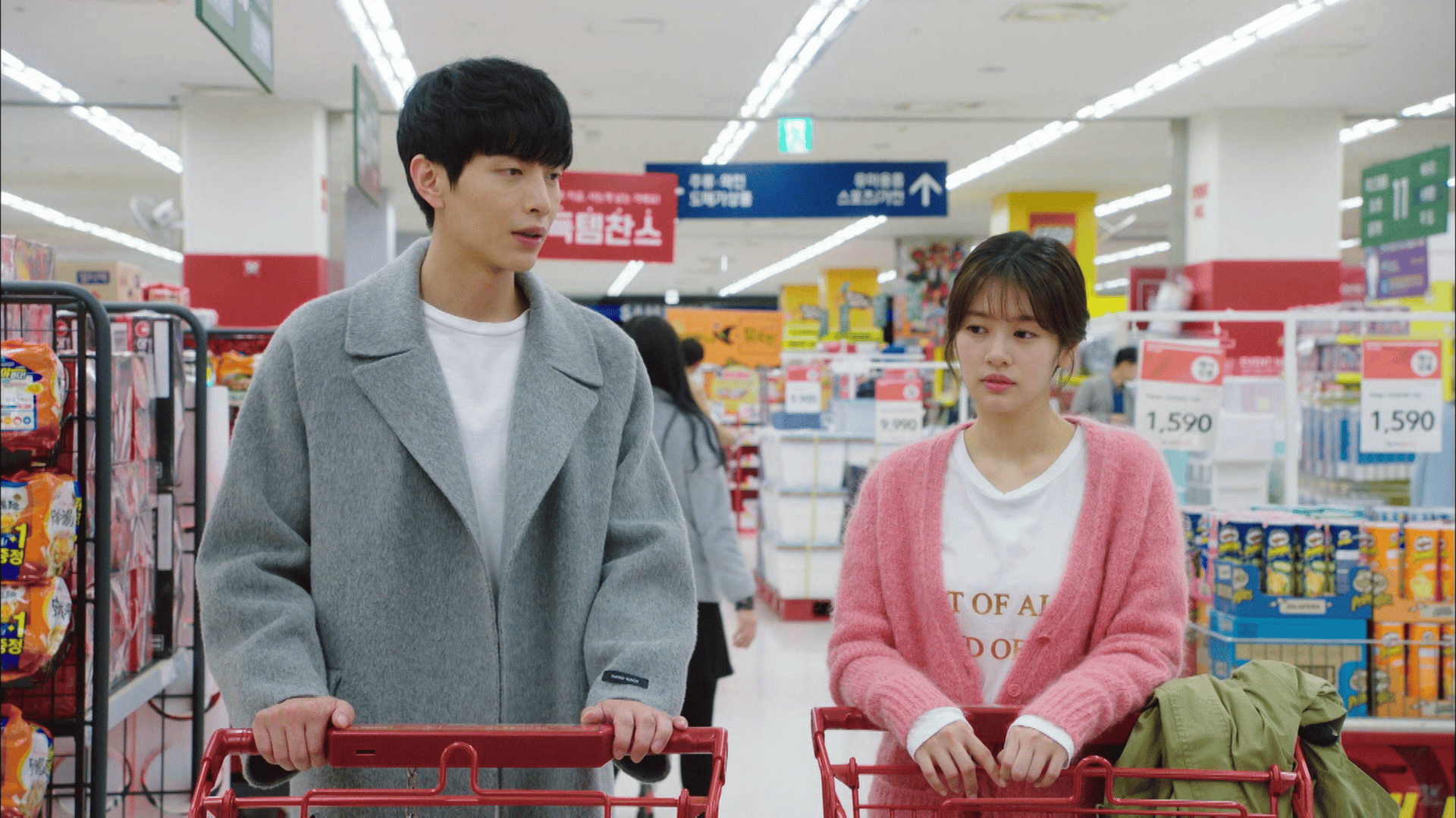 この恋は初めてだから - シーズン1 - 12話 (韓国・中国ドラマ) | 無料
