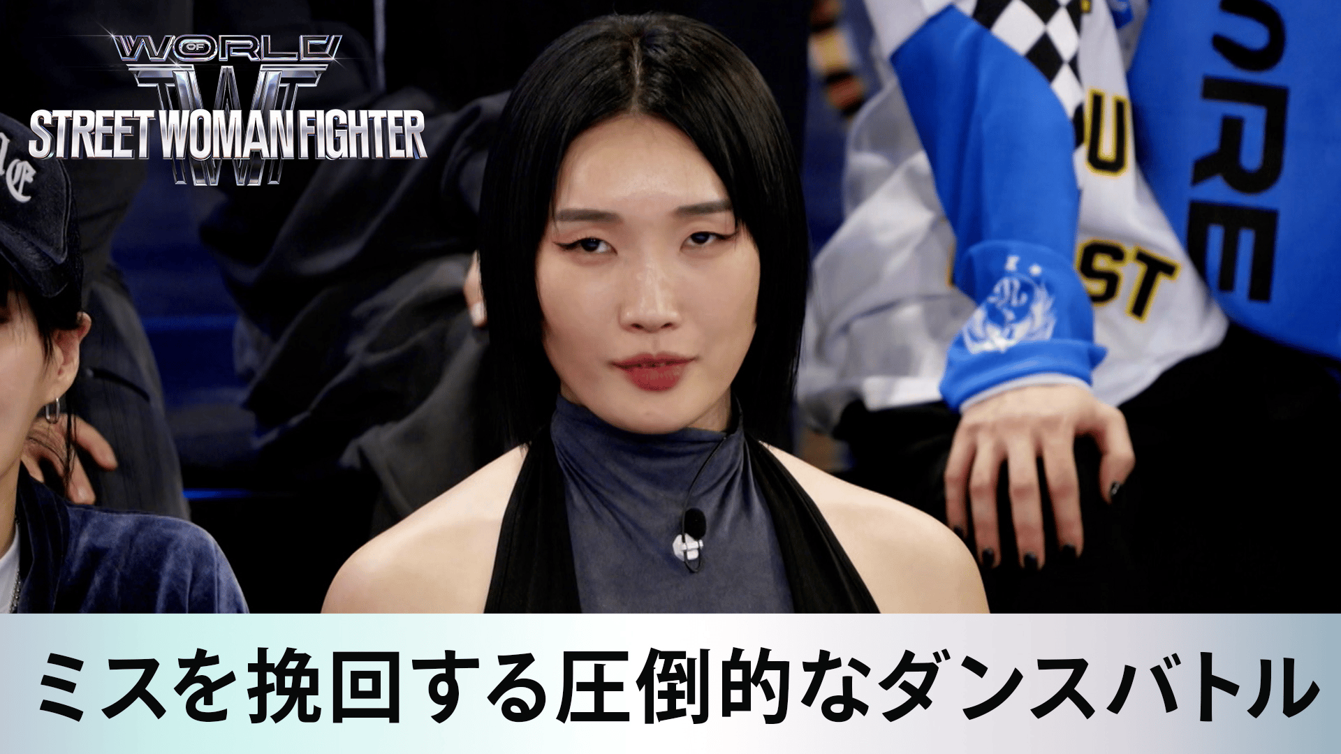 日韓共催ワールドカップ決勝戦で配られたポンチョ 日韓共催ワールドカップ決勝戦で配られたポンチョ 2002年レイン