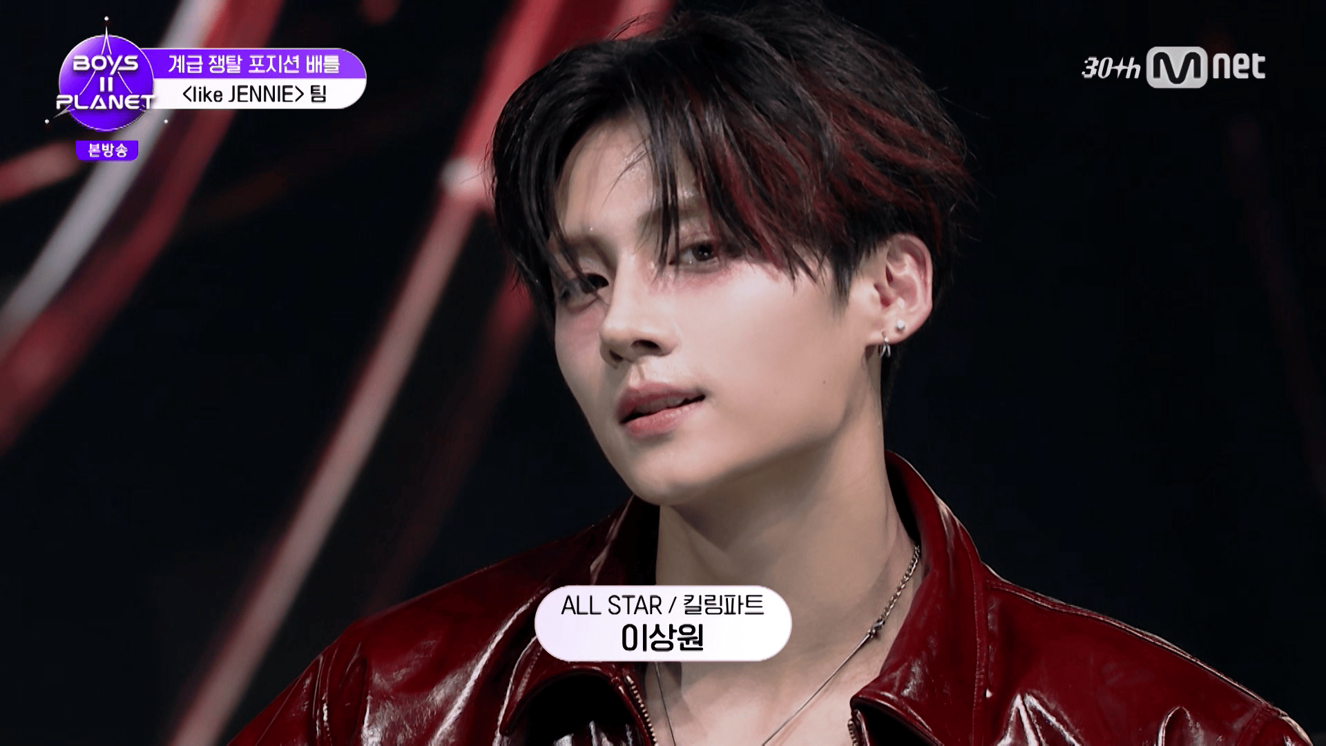 ジェヒョン　yzy withfans 中華ファンサイン限定 BOYNEXTDOOR ソンホ yzy 中華 中国 withfans 一直娯 対面サイン会 特典