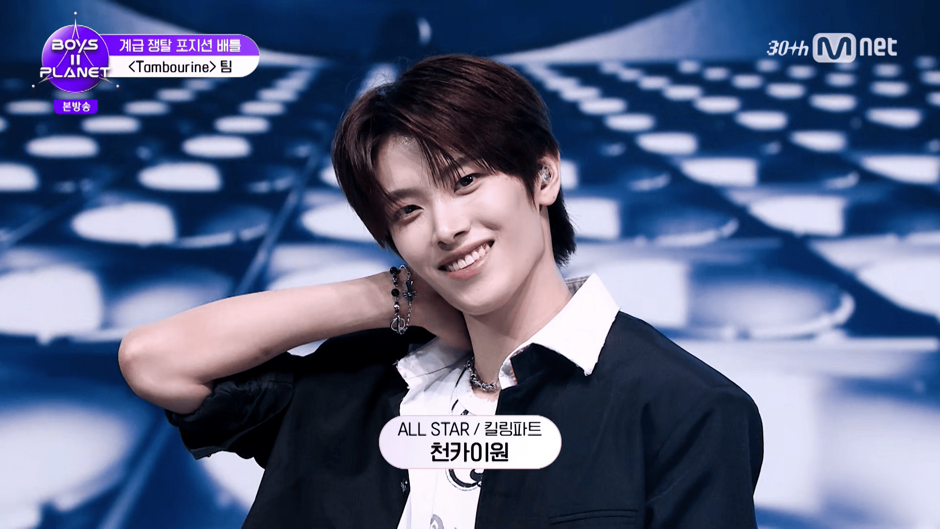 絶頂　イヨンヒ　韓国 CC] [FULL] EP21 The Inextricable Destiny (Song Yiren, Wang