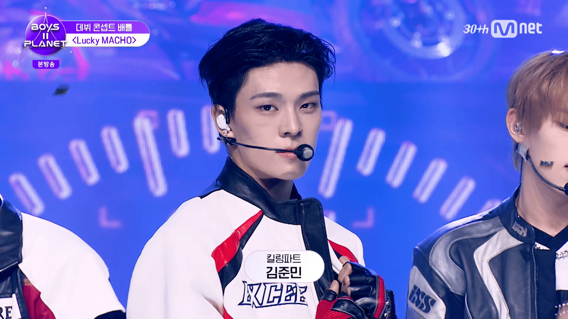 独占配信】BOYS ll PLANET - 【独占配信】BOYS ll PLANET - 【デビュー