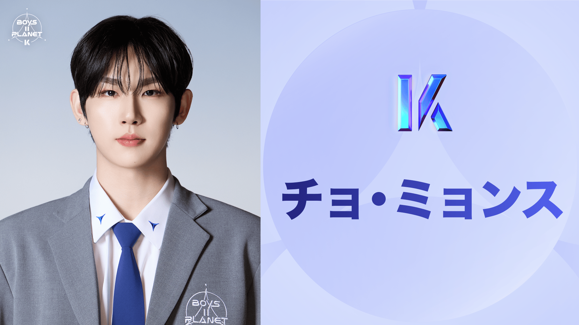 thumb001.png?height=720&