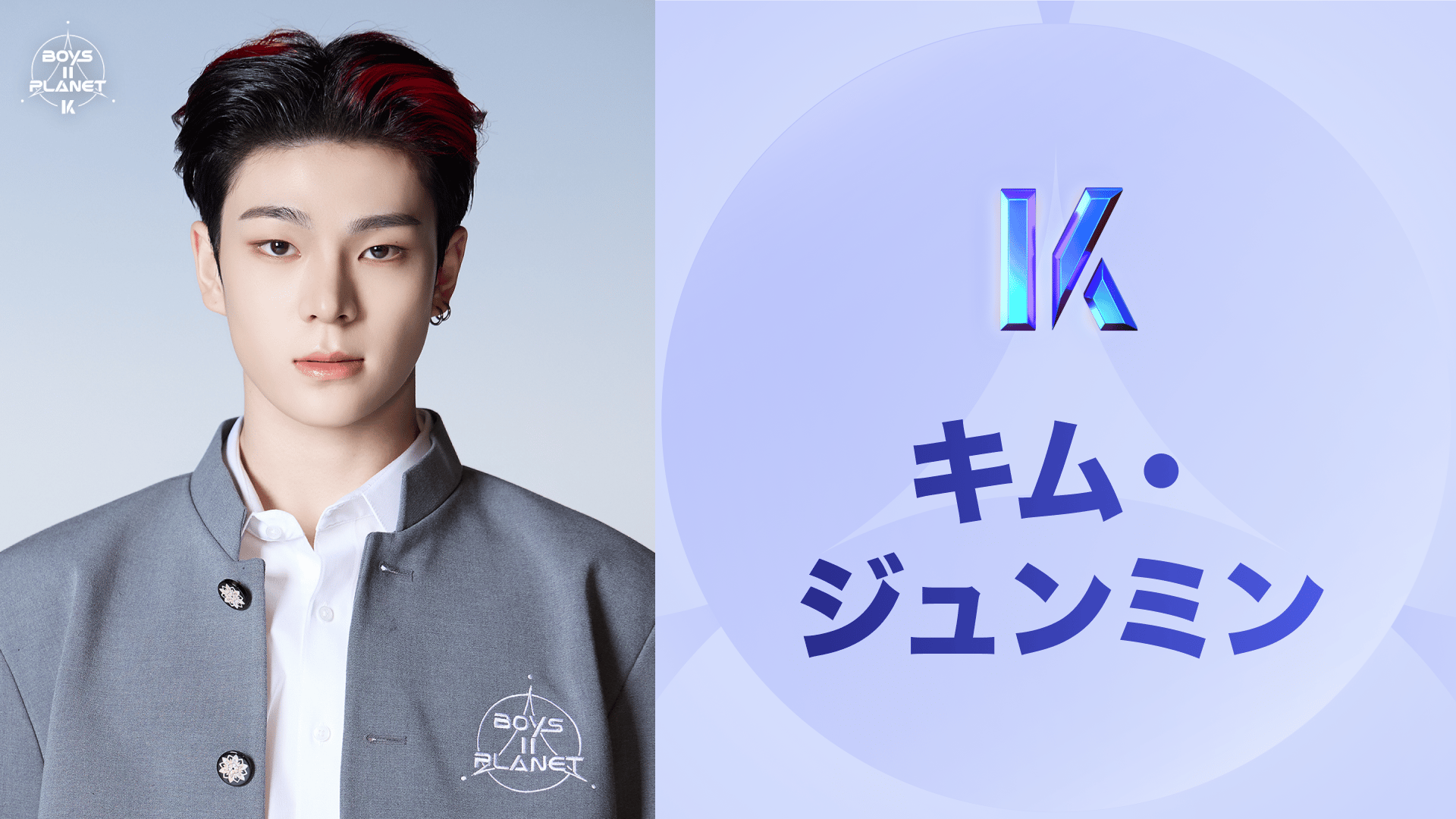 thumb001.png?height=720&