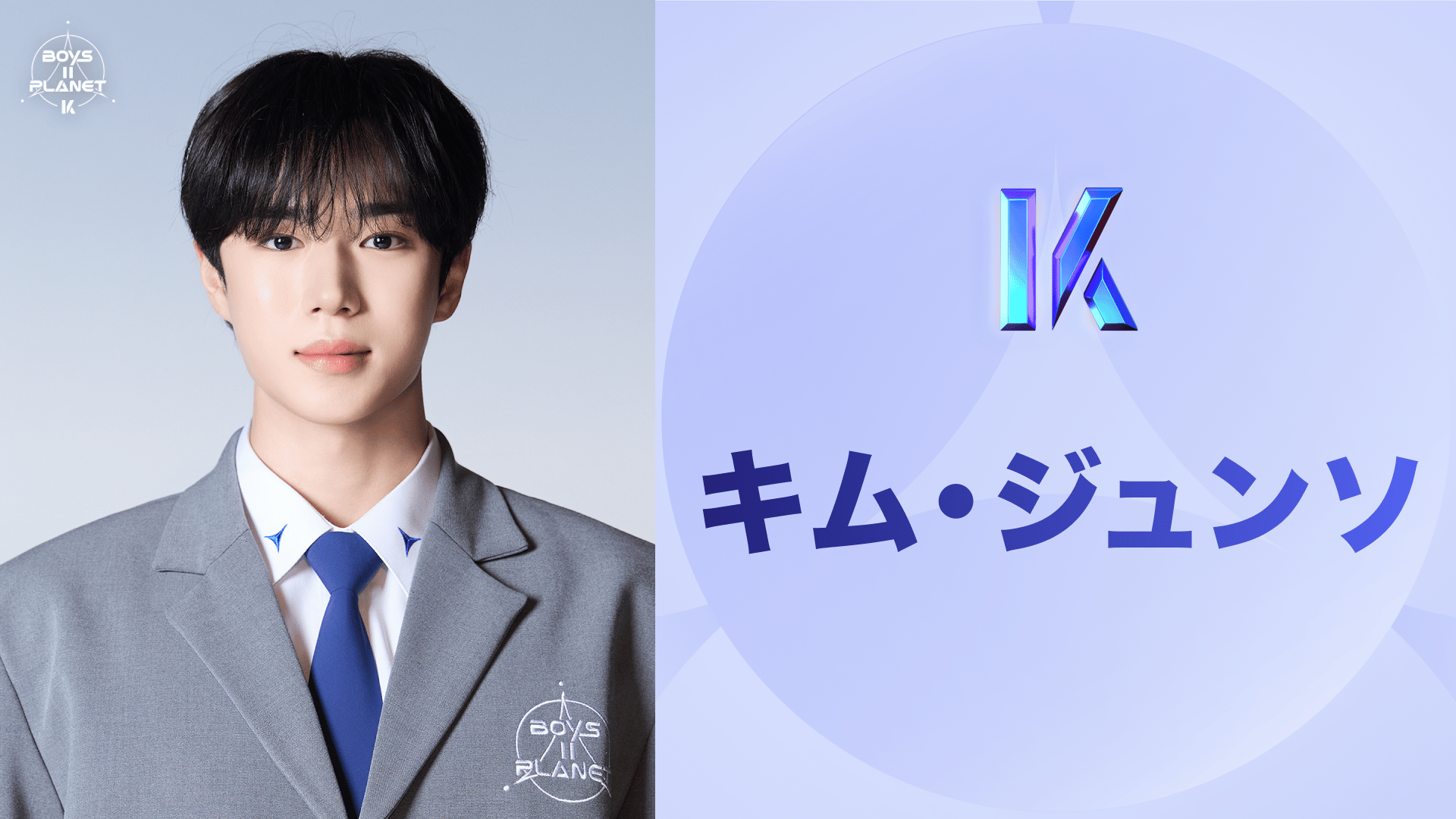 thumb001.png?height=144&