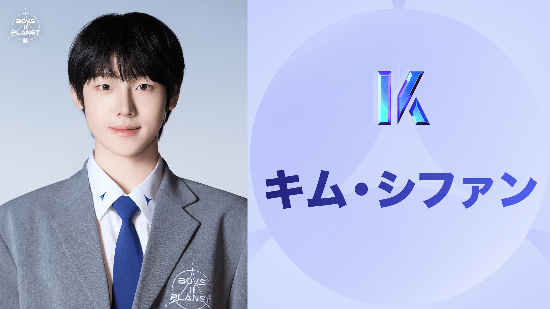 thumb001.png?height=720&