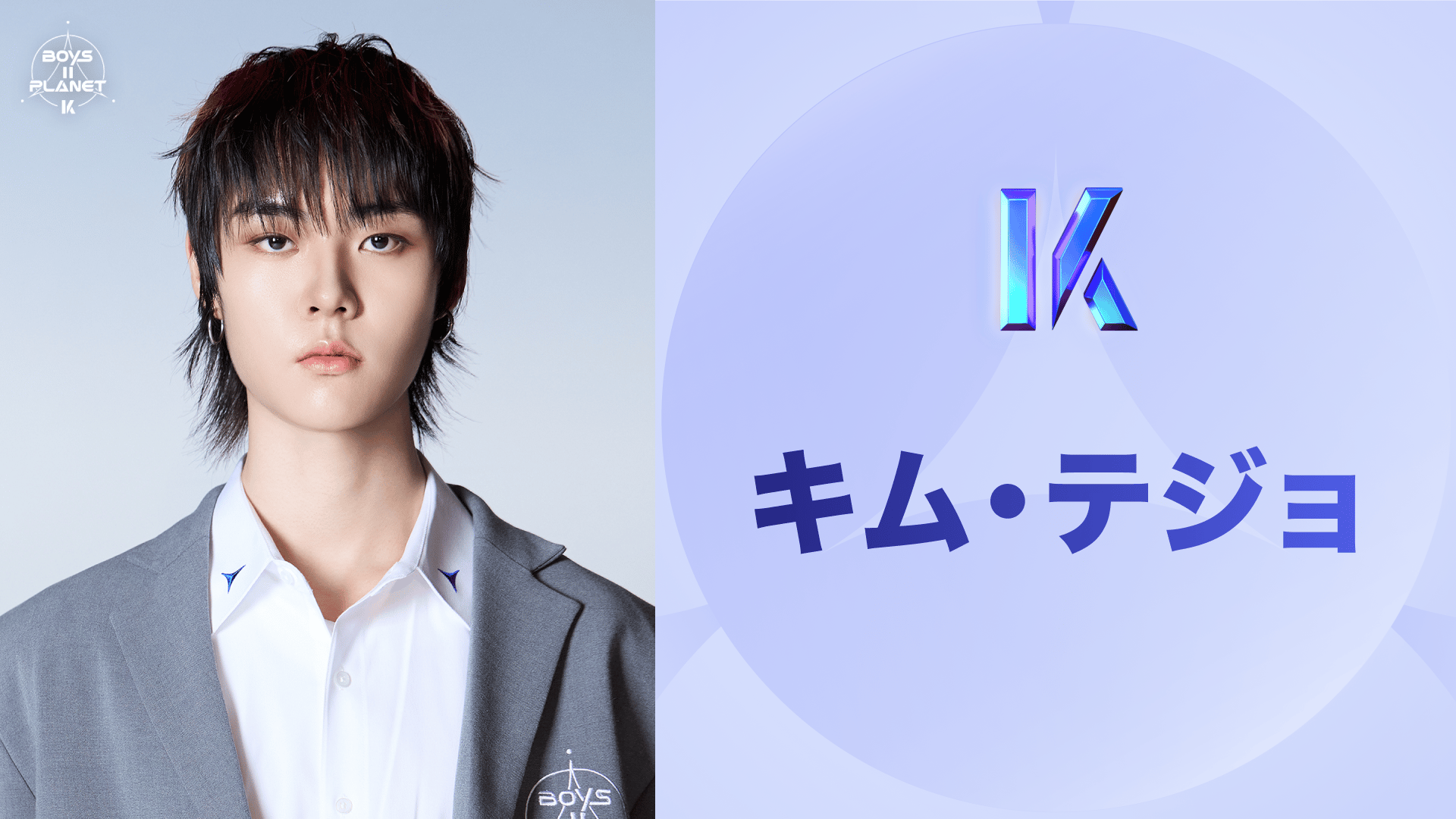 thumb001.png?height=144&