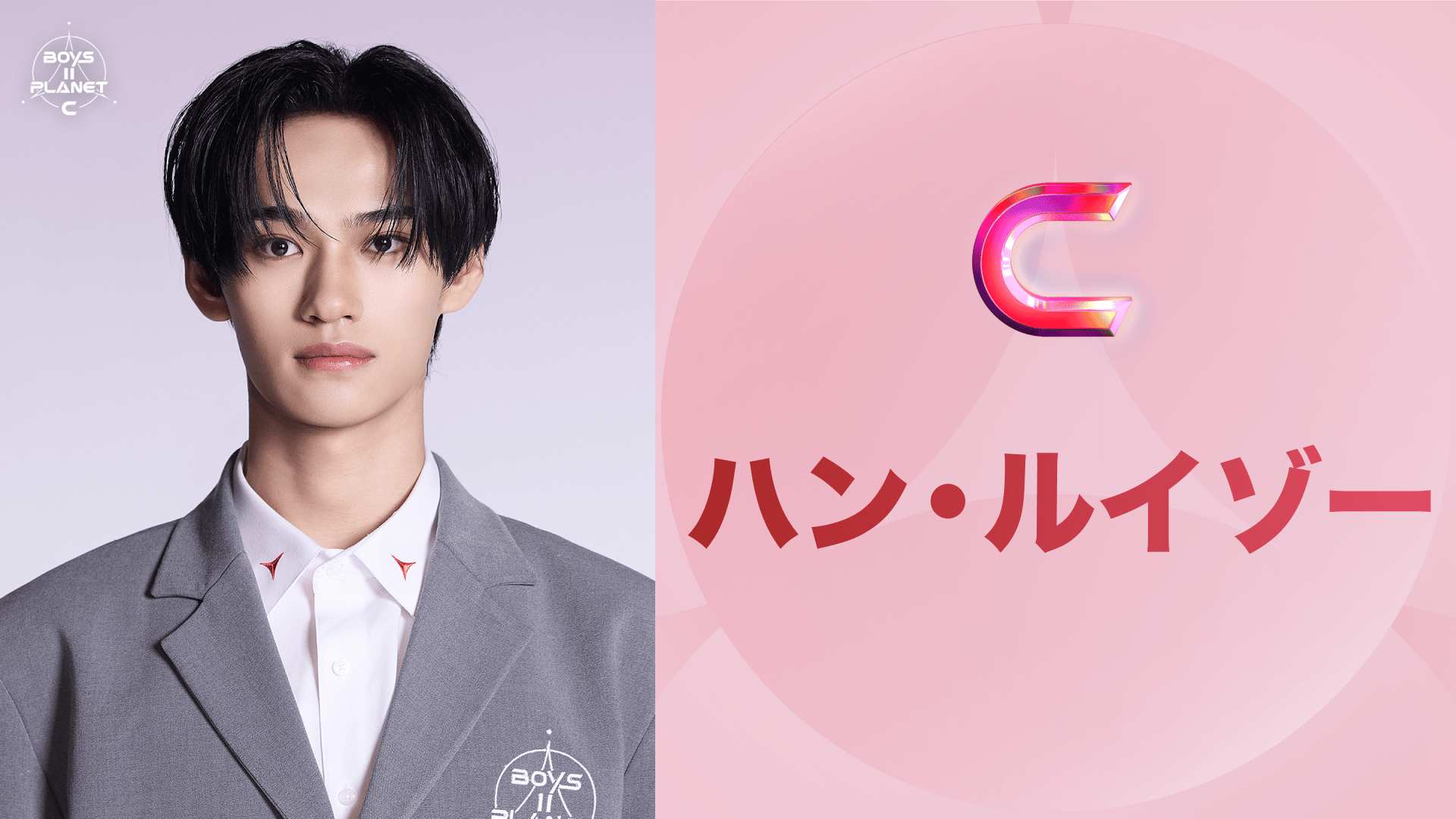 thumb001.png?height=720&