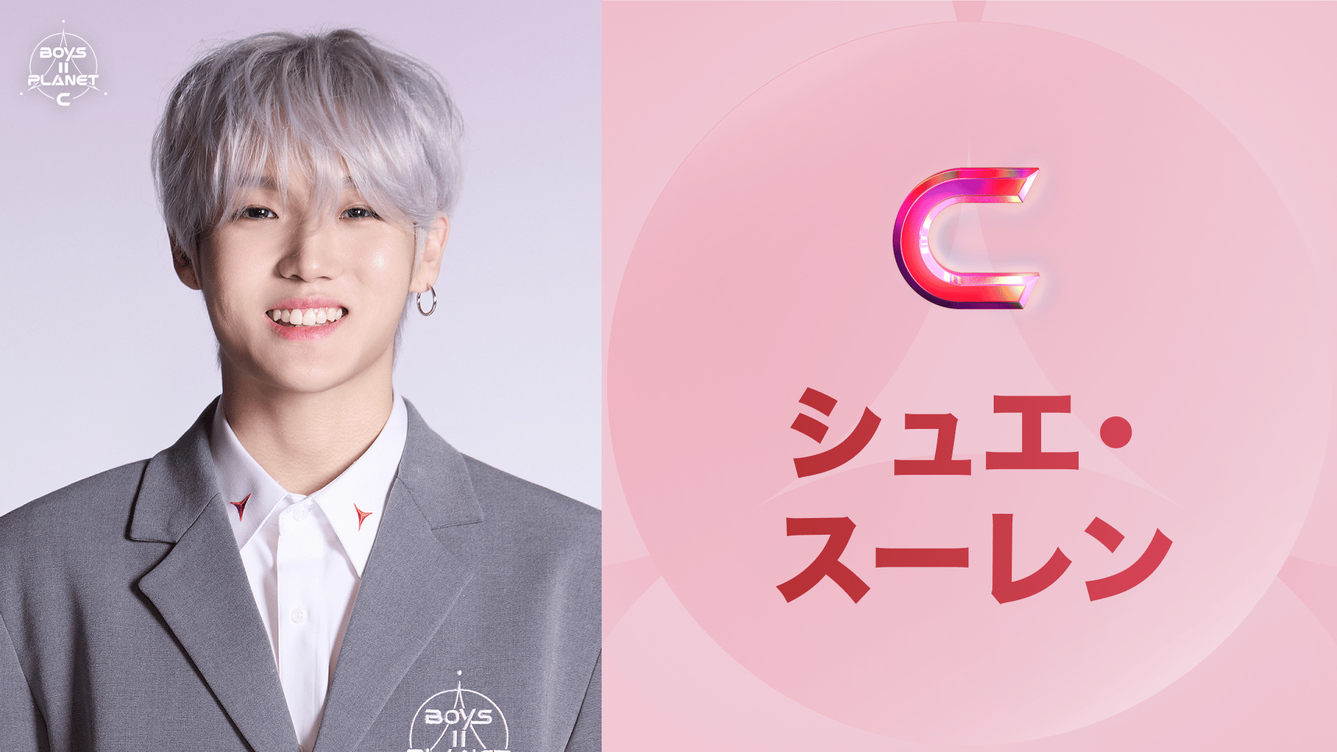 thumb001.png?height=720&