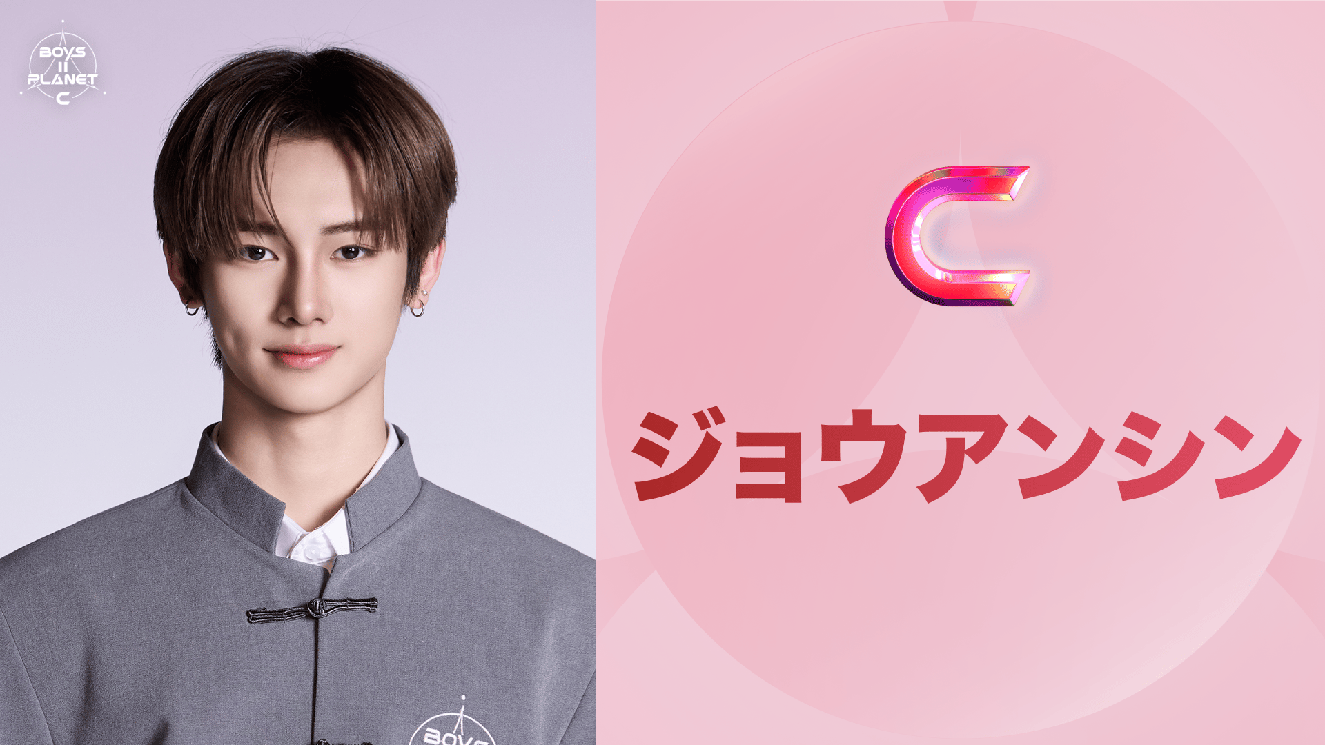 thumb001.png?height=720&