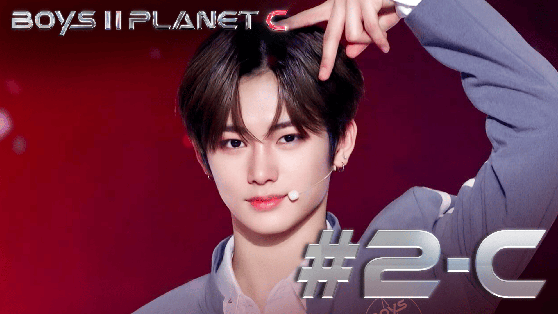 星をとって 全20話セット(10枚組) 日本語字幕 韓国ドラマ 韓国ドラマ】星をとって｜日本語字幕で全話無料視聴できる動画