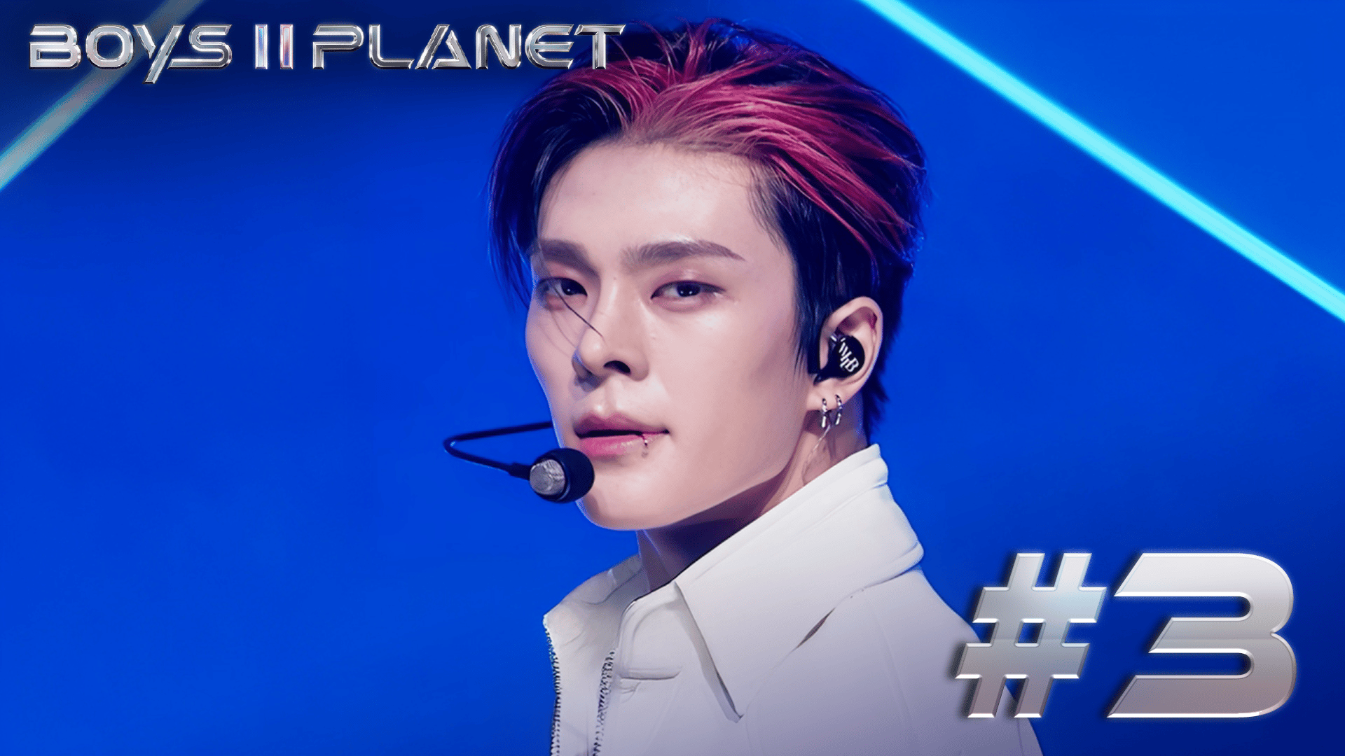 独占配信】BOYS ll PLANET - 【独占配信】BOYS ll PLANET - 【K+C 1対1